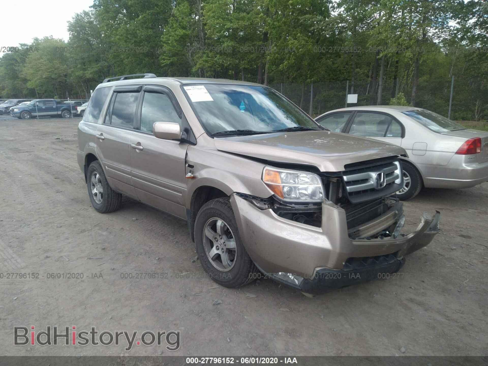 Фотография 5FNYF18497B012108 - HONDA PILOT 2007
