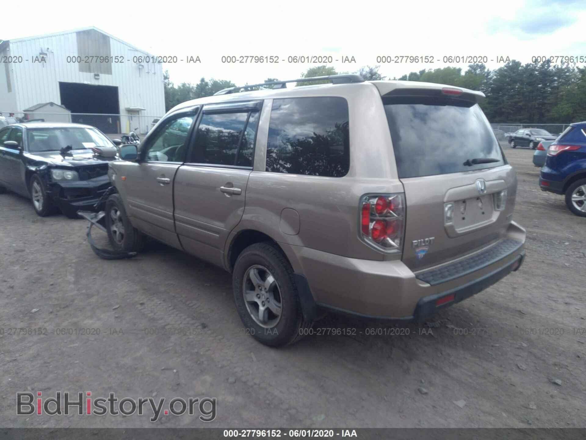2007 HONDA PILOT - VIN: 5FNYF18497B012108 - Фото 3