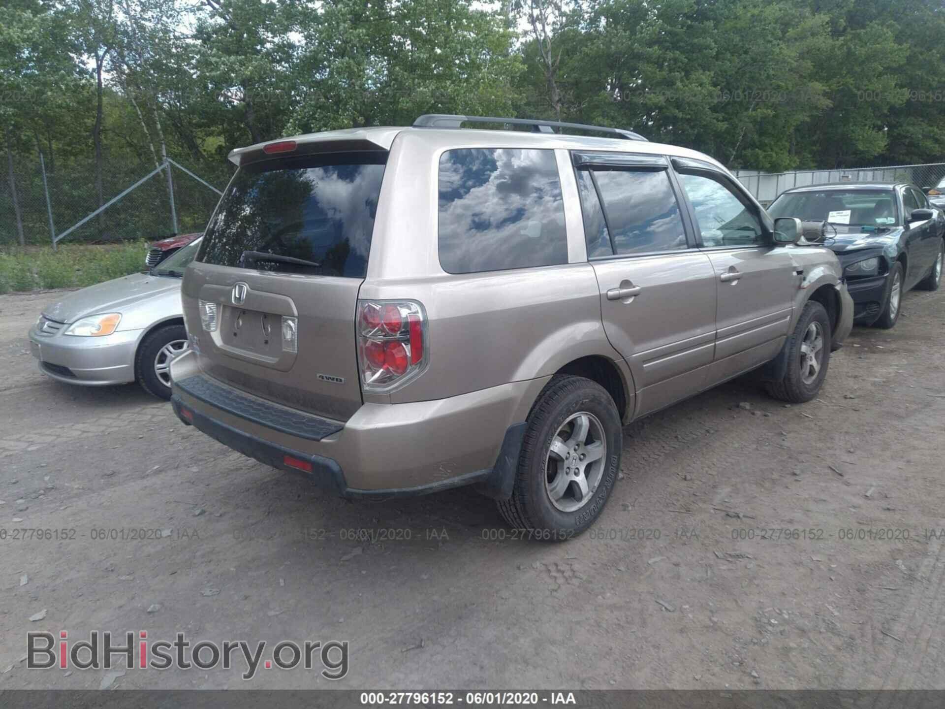 2007 HONDA PILOT - VIN: 5FNYF18497B012108 - Фото 4