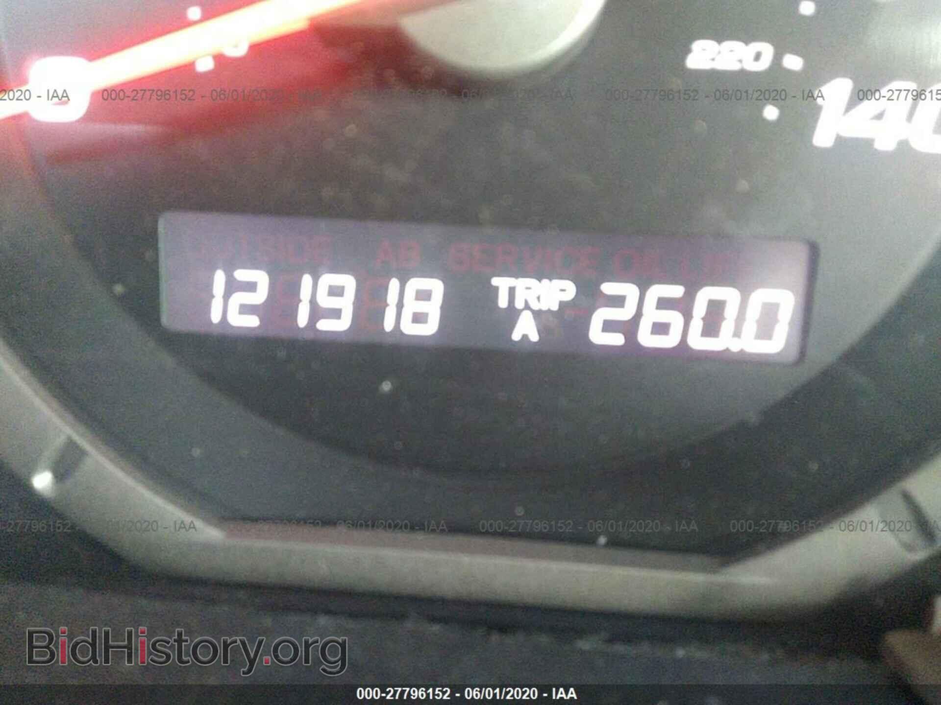 2007 HONDA PILOT - VIN: 5FNYF18497B012108 - Фото 7