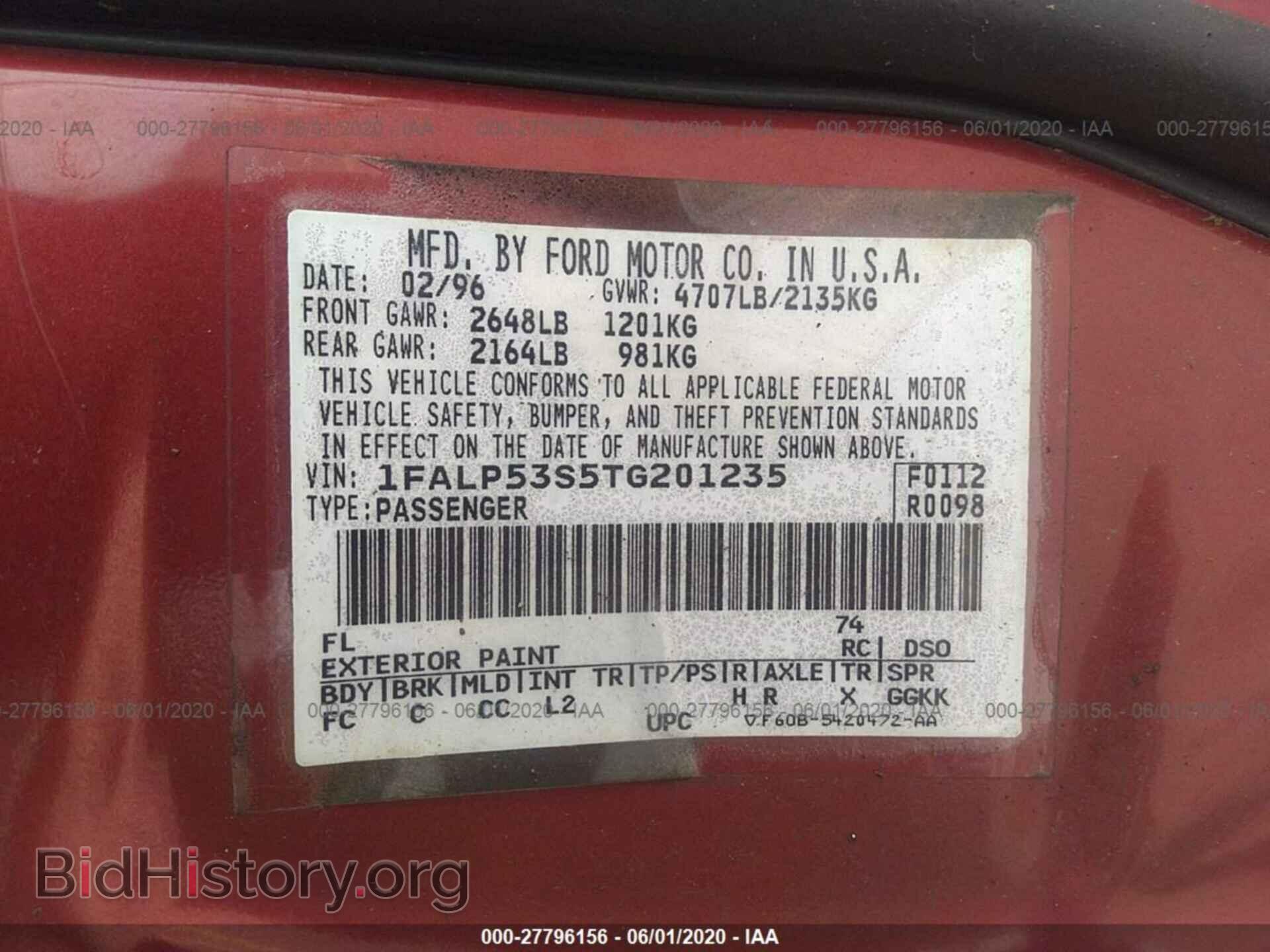 1996 FORD TAURUS - VIN: 1FALP53S5TG201235 - Фото 9