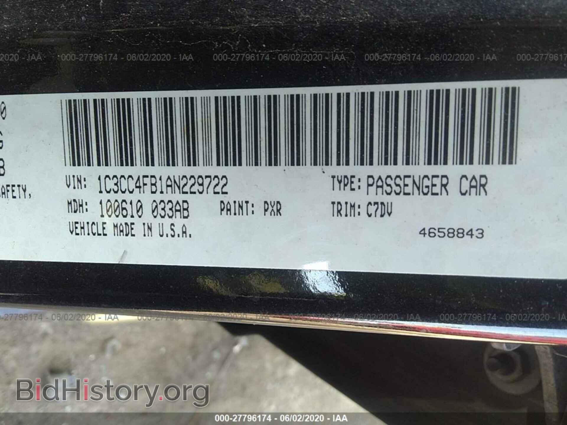 2010 CHRYSLER SEBRING - VIN: 1C3CC4FB1AN229722 - Фото 9
