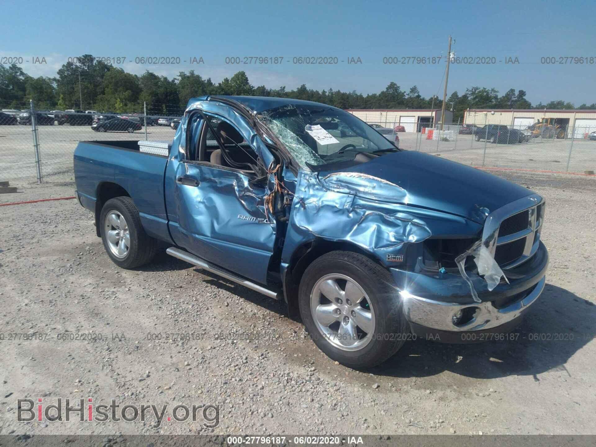 Фотография 1D7HA16D24J214817 - DODGE RAM 1500 2004