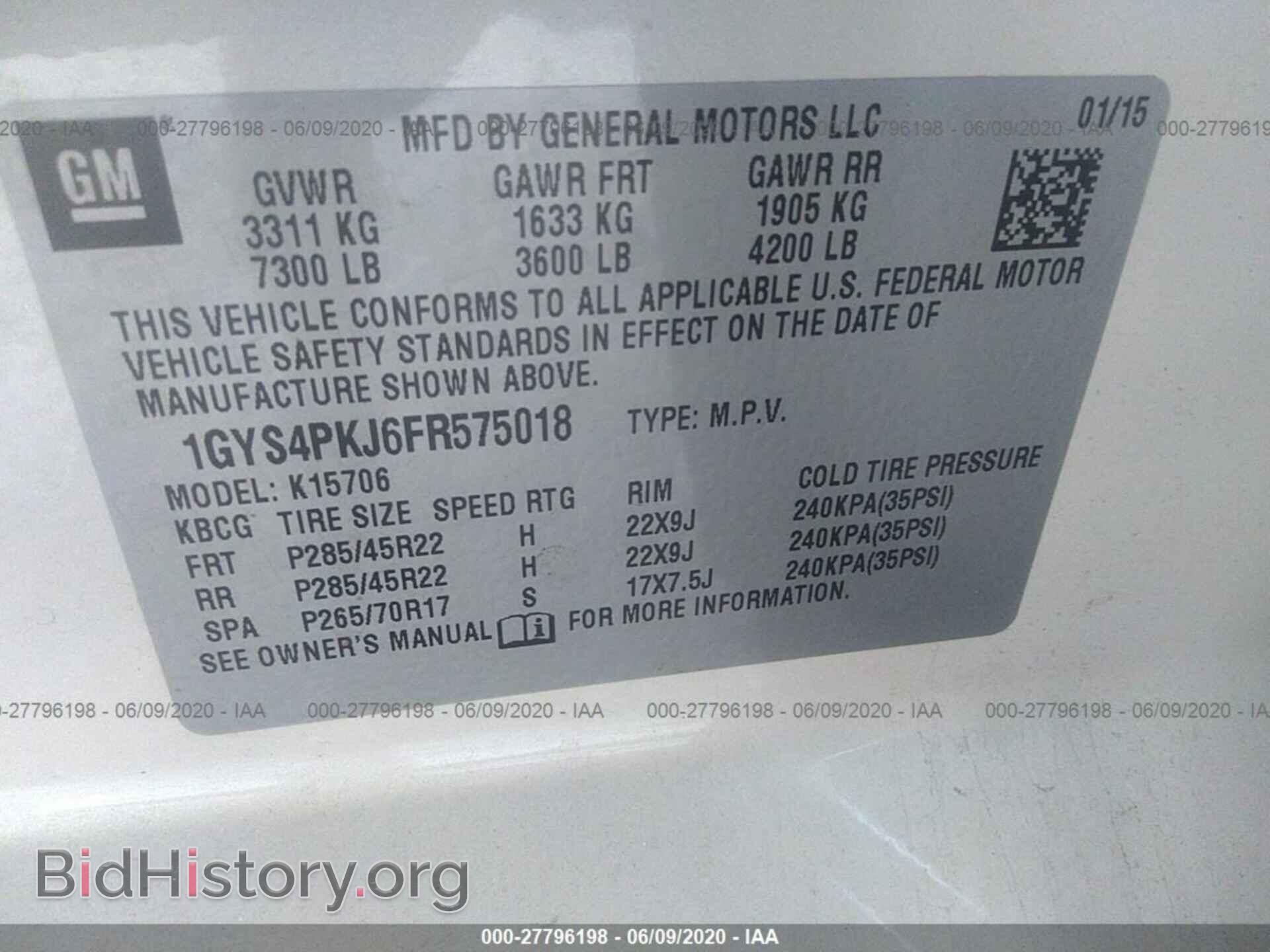 2015 CADILLAC ESCALADE - VIN: 1GYS4PKJ6FR575018 - Фото 9
