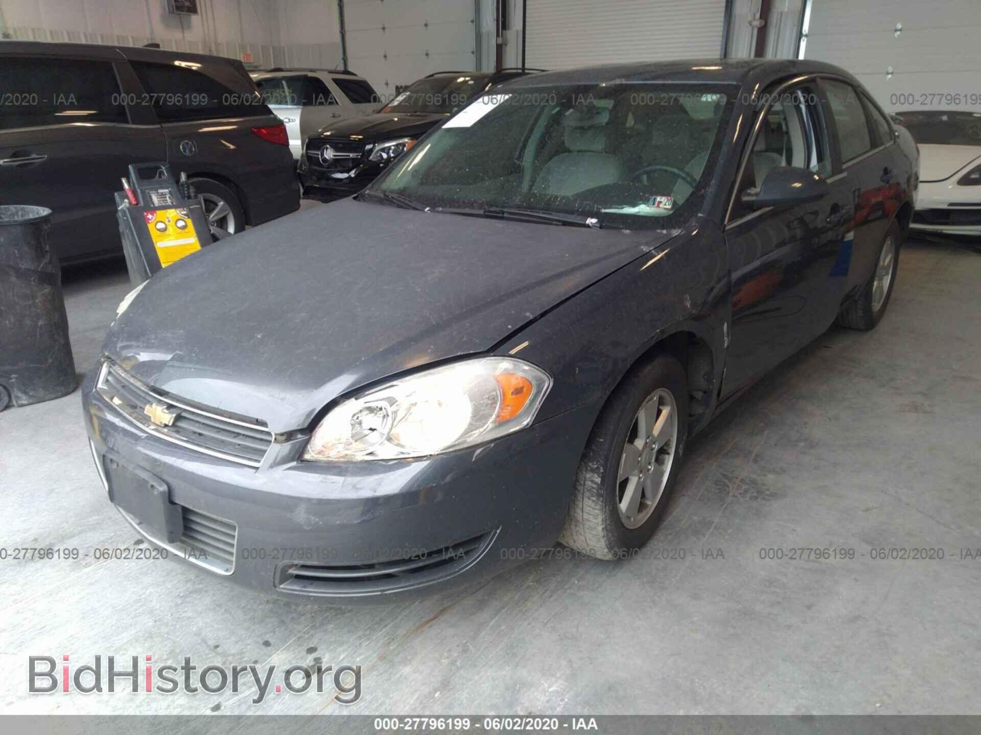 2008 CHEVROLET IMPALA - VIN: 2G1WT58N081273592 - Фото 2
