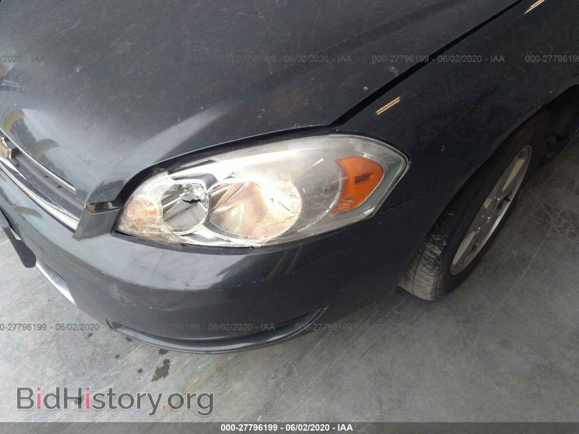 2008 CHEVROLET IMPALA - VIN: 2G1WT58N081273592 - Фото 6