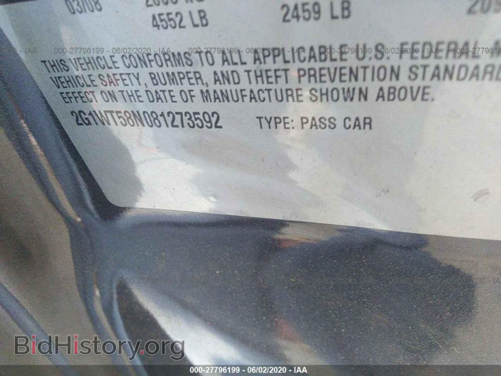 2008 CHEVROLET IMPALA - VIN: 2G1WT58N081273592 - Фото 9