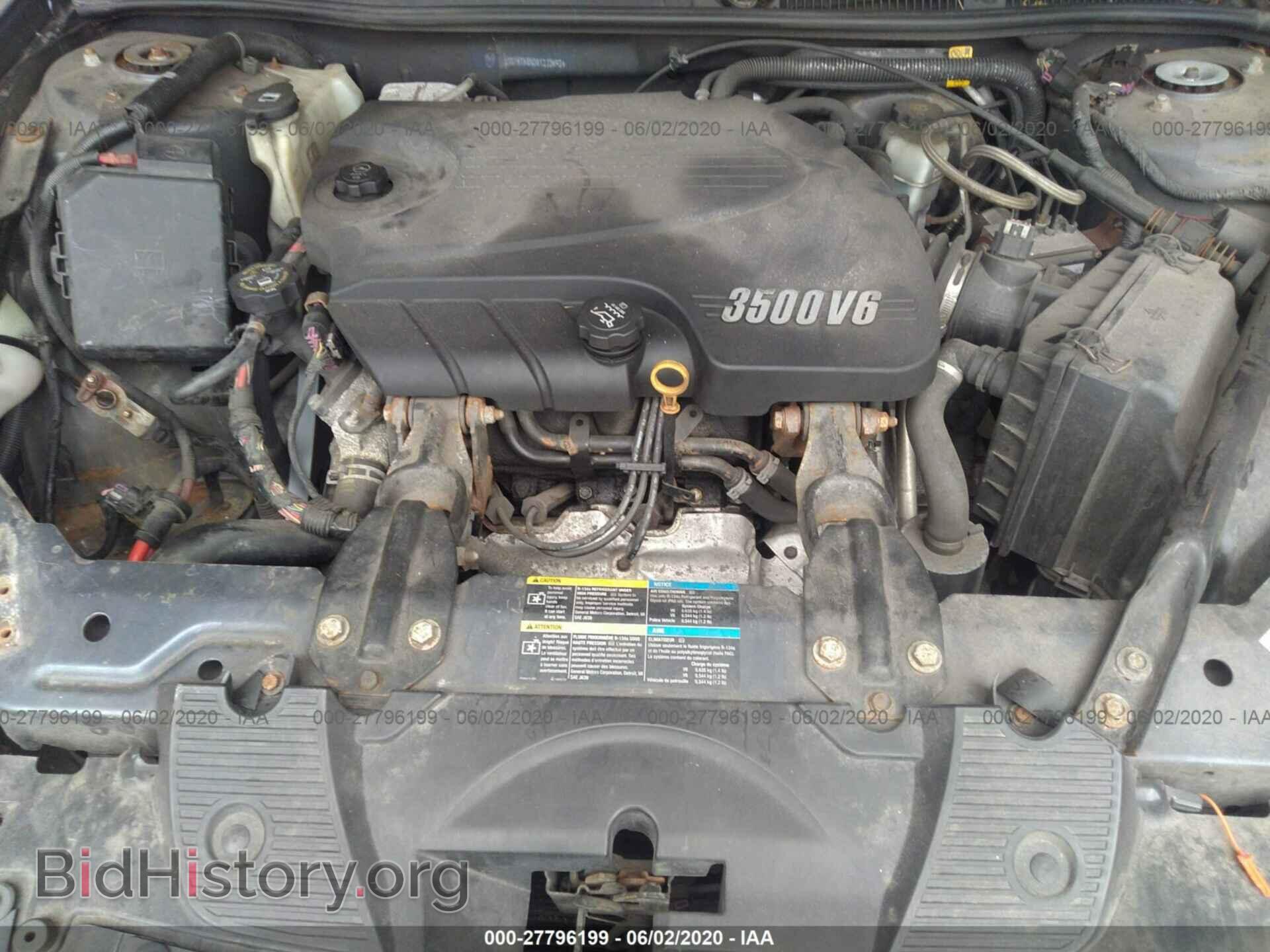 2008 CHEVROLET IMPALA - VIN: 2G1WT58N081273592 - Фото 10