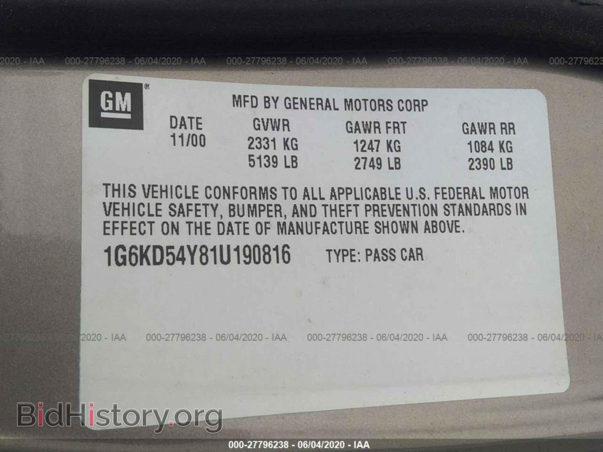 2001 CADILLAC DEVILLE - VIN: 1G6KD54Y81U190816 - Photo 9