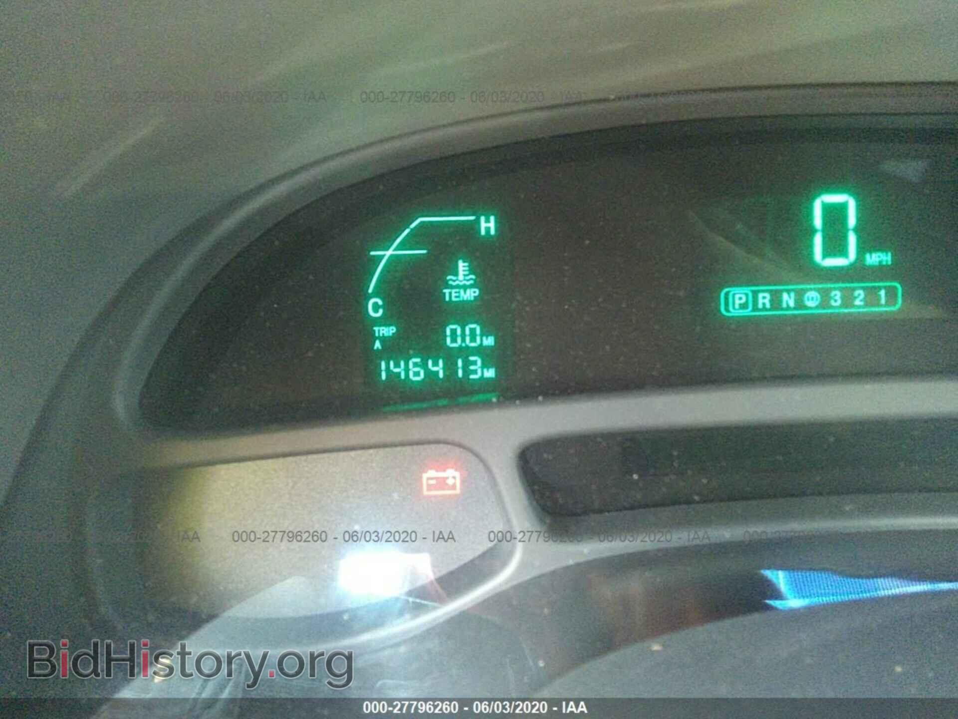 2005 CADILLAC DEVILLE - VIN: 1G6KD57Y15U131429 - Photo 7