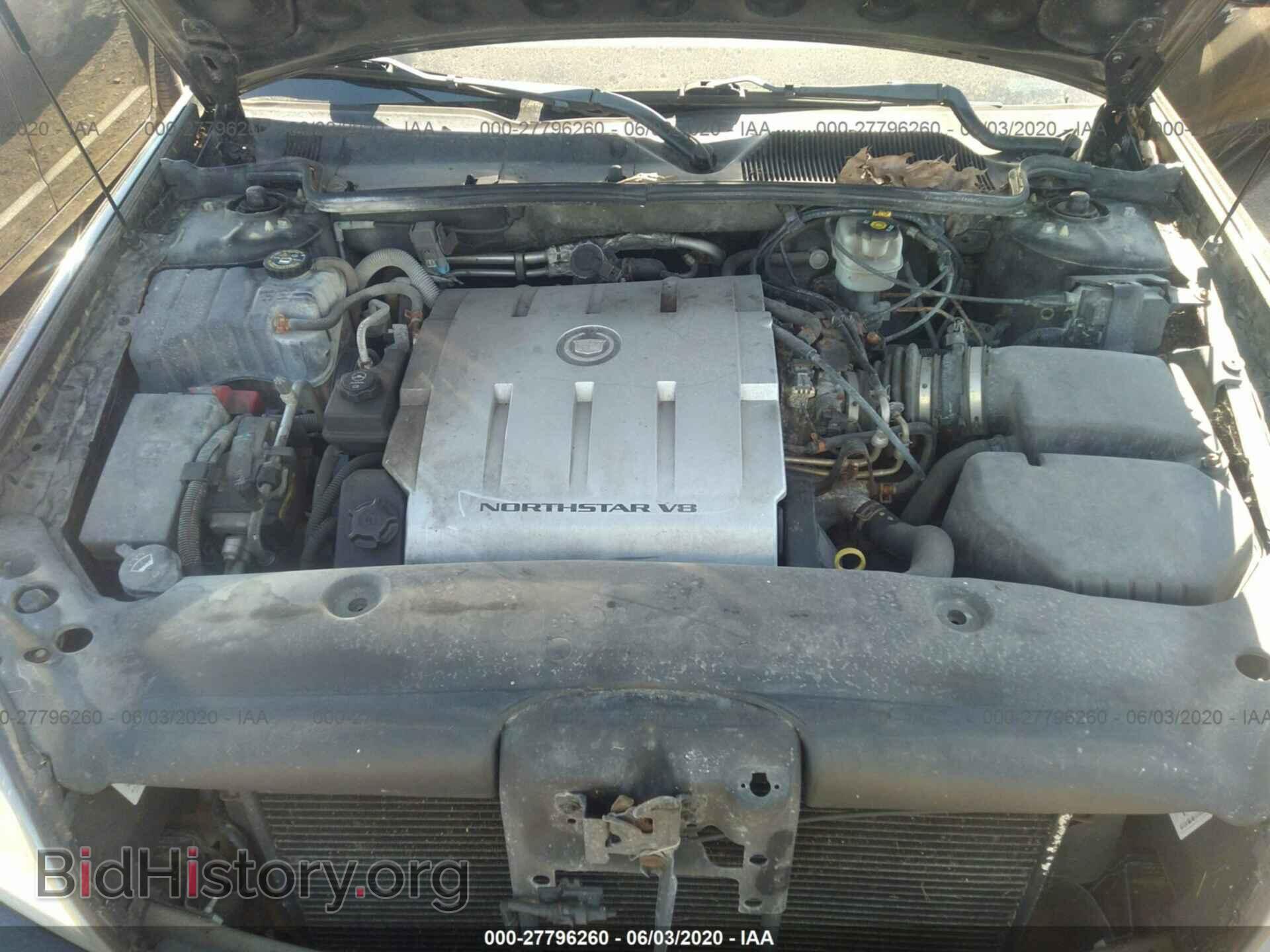 2005 CADILLAC DEVILLE - VIN: 1G6KD57Y15U131429 - Photo 10