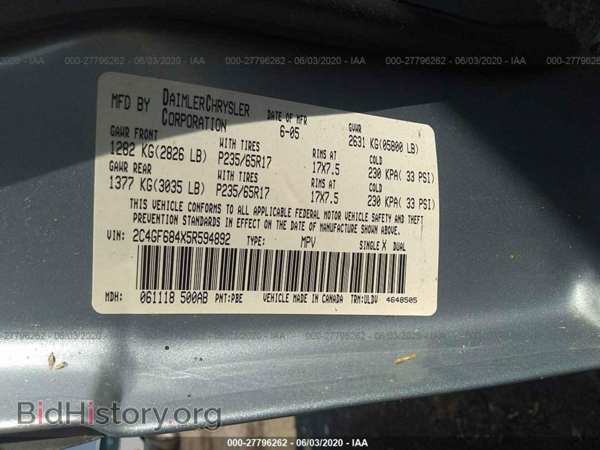 2005 CHRYSLER PACIFICA - VIN: 2C4GF684X5R594892 - Фото 9