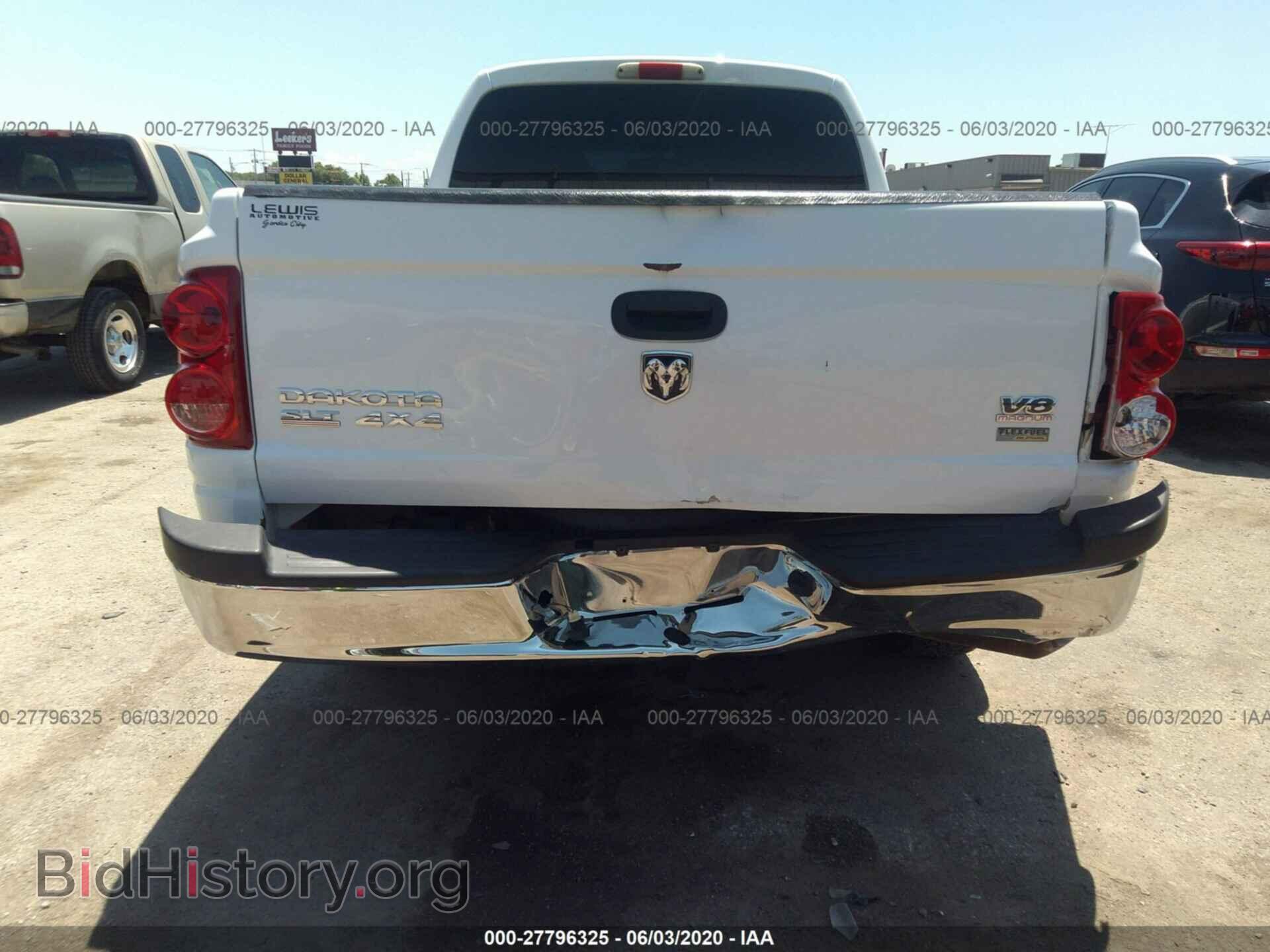2007 DODGE DAKOTA - VIN: 1D7HW48P87S220968 - Фото 6