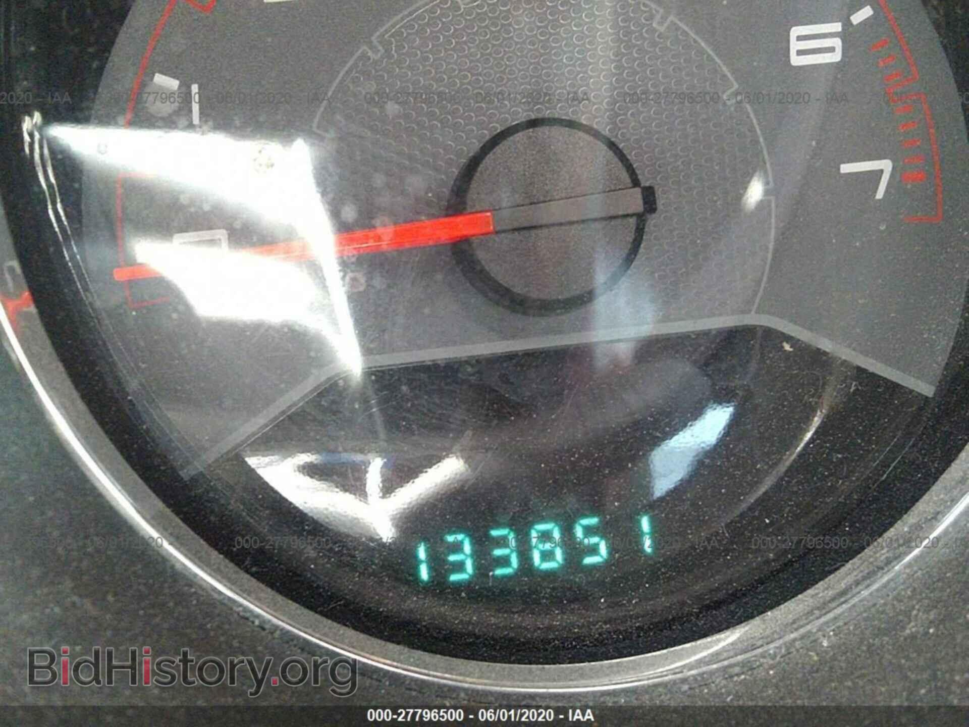 2012 DODGE AVENGER - VIN: 1C3CDZAB9CN211960 - Photo 7