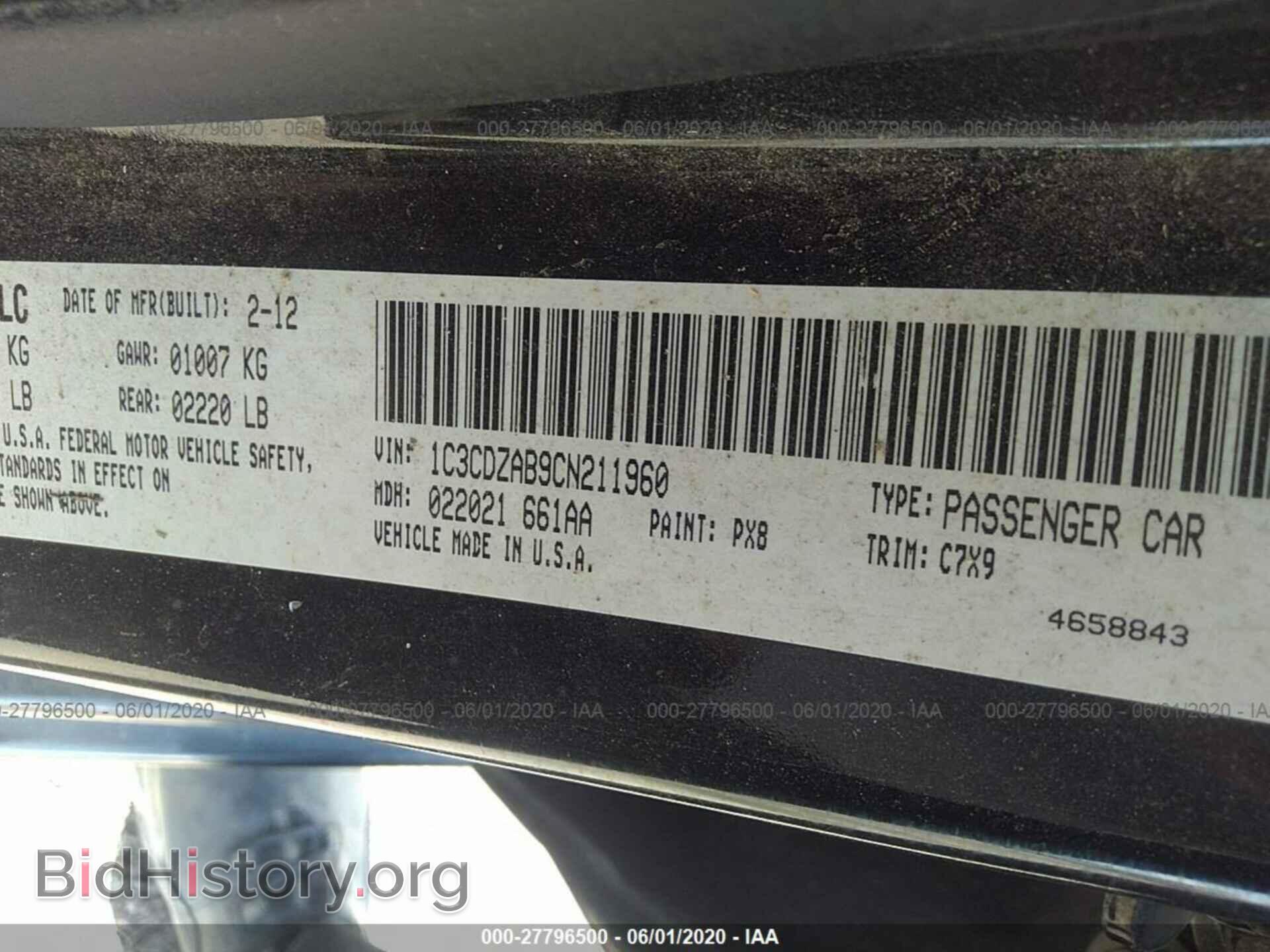 2012 DODGE AVENGER - VIN: 1C3CDZAB9CN211960 - Photo 9