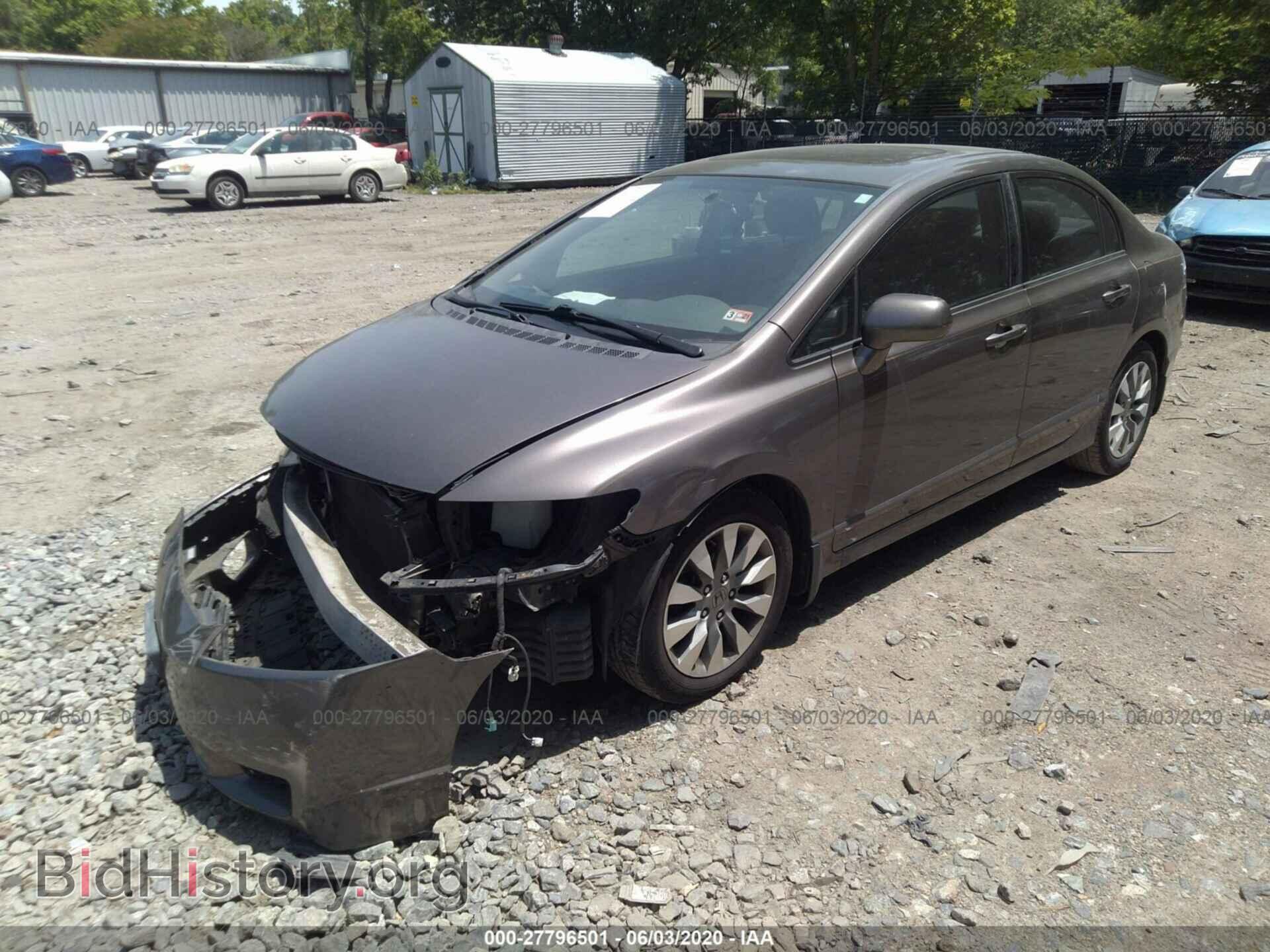 2011 HONDA CIVIC - VIN: 2HGFA1F86BH540138 - Фото 2