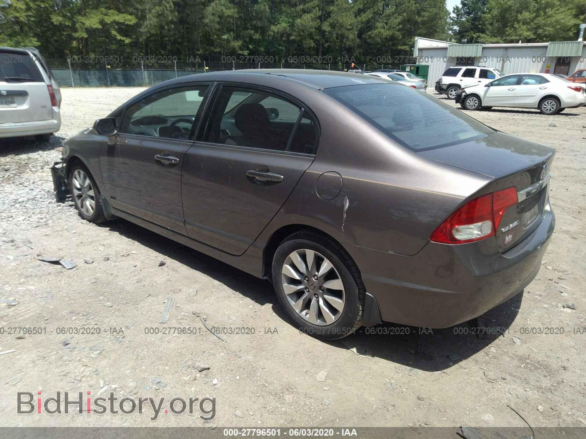 2011 HONDA CIVIC - VIN: 2HGFA1F86BH540138 - Фото 3