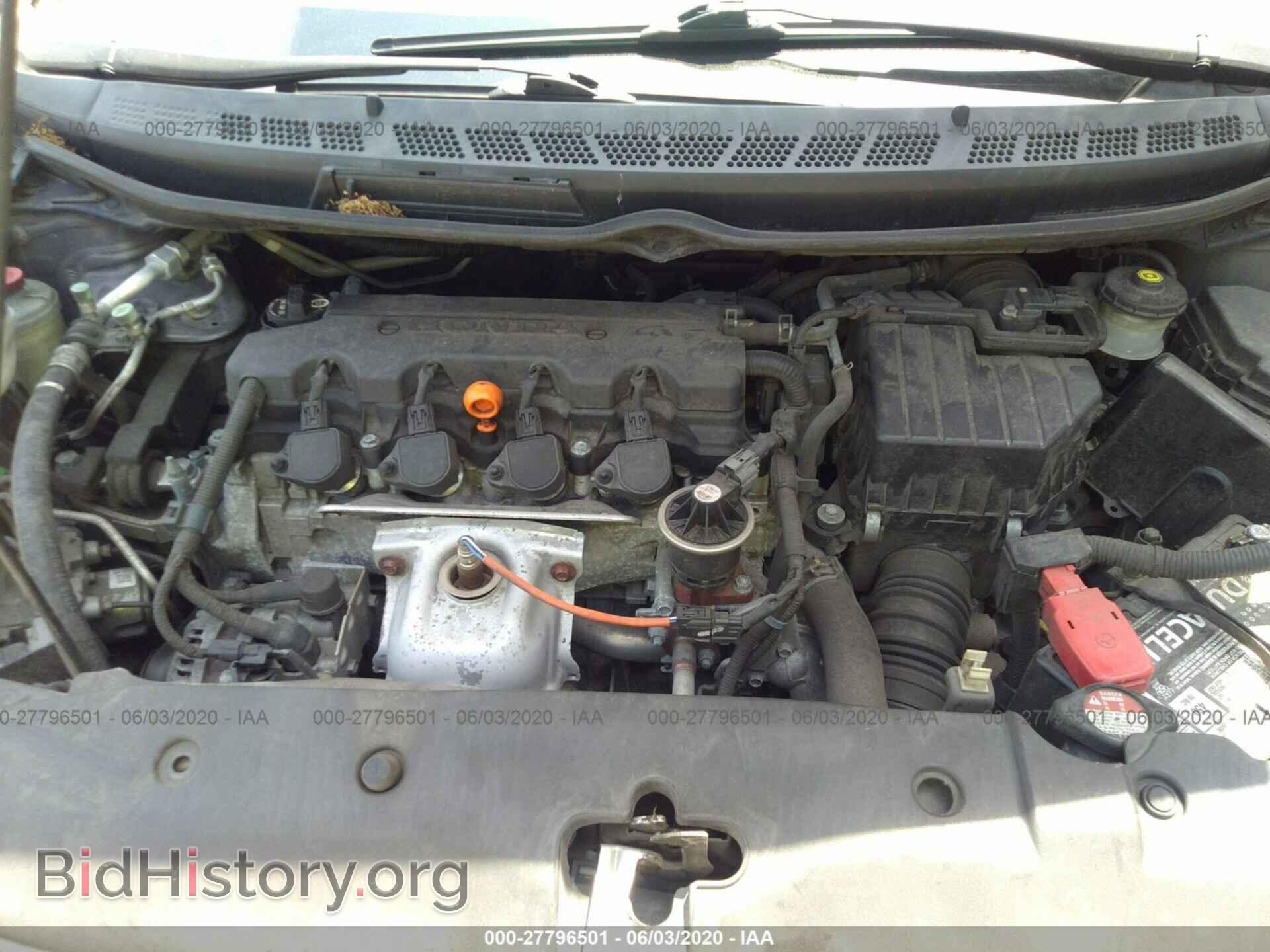 2011 HONDA CIVIC - VIN: 2HGFA1F86BH540138 - Фото 10