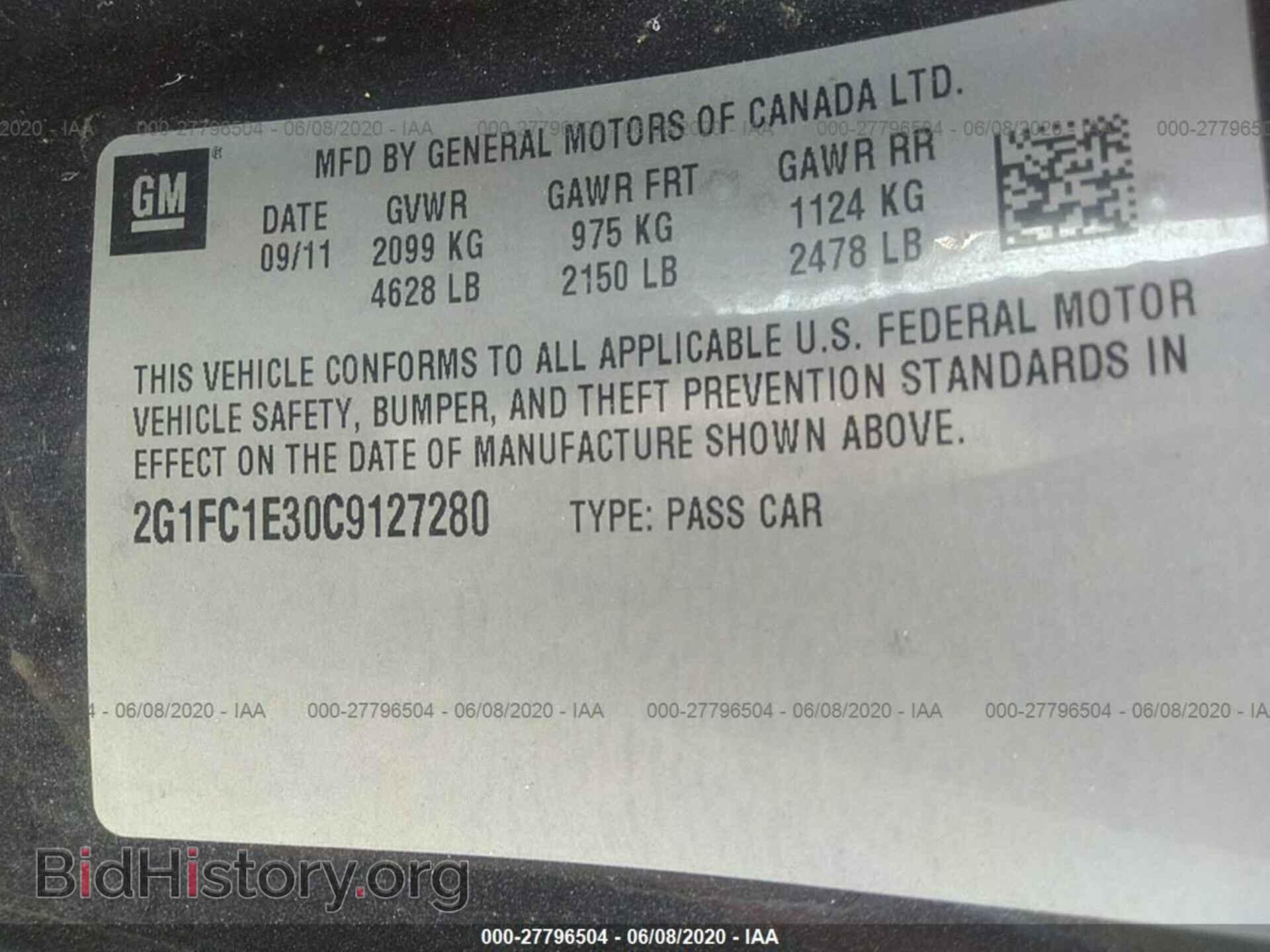 2012 CHEVROLET CAMARO - VIN: 2G1FC1E30C9127280 - Фото 9