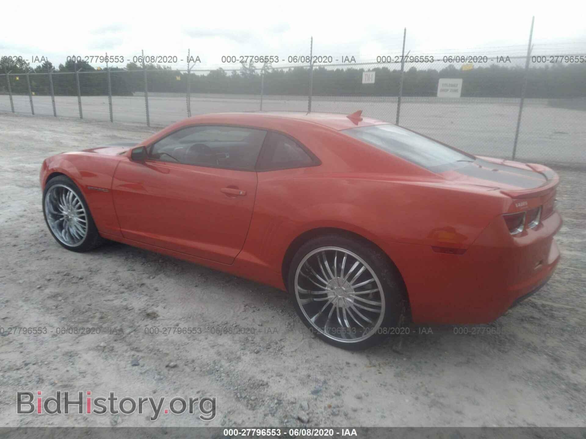 2012 CHEVROLET CAMARO - VIN: 2G1FB1E34C9124174 - Фото 3