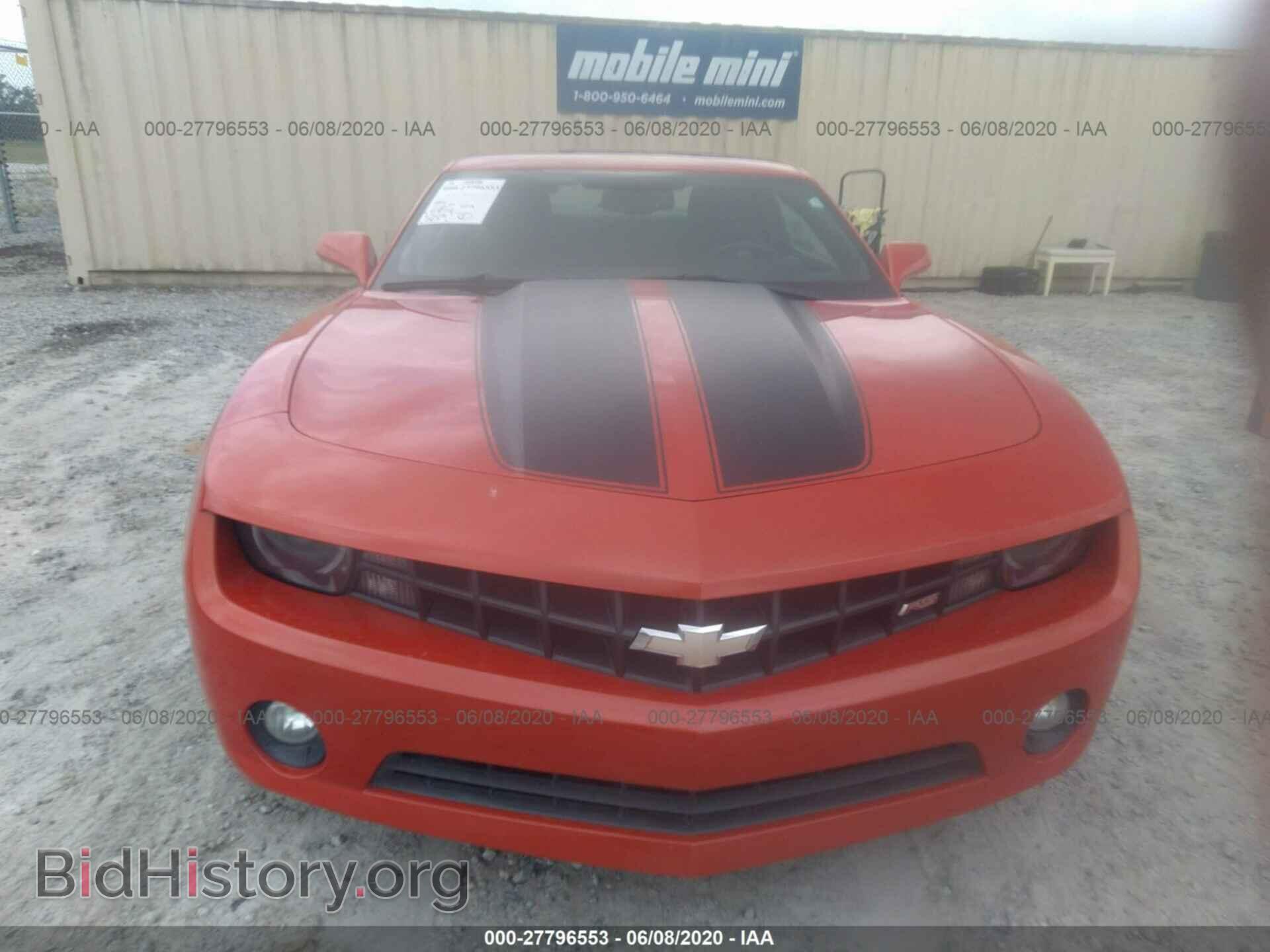 2012 CHEVROLET CAMARO - VIN: 2G1FB1E34C9124174 - Фото 6