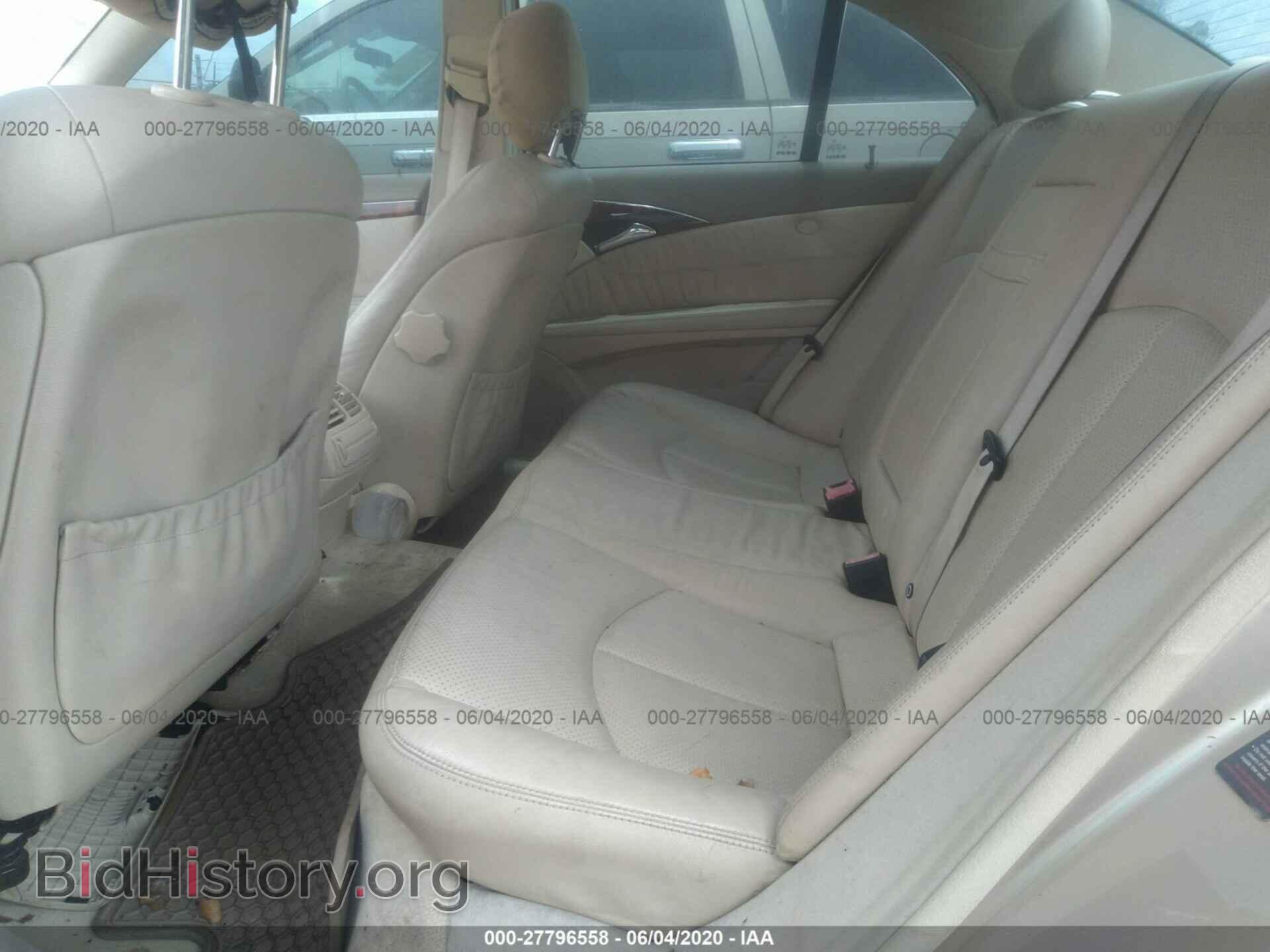 2003 MERCEDES-BENZ E - VIN: WDBUF65J23A255430 - Фото 8
