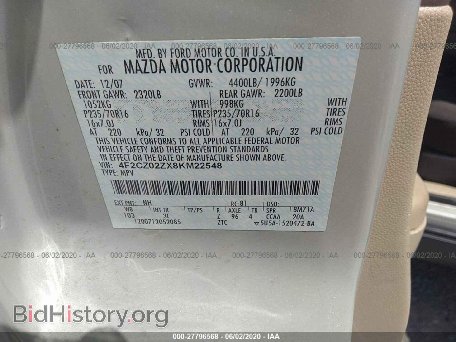 2008 MAZDA TRIBUTE - VIN: 4F2CZ02ZX8KM22548 - Фото 9
