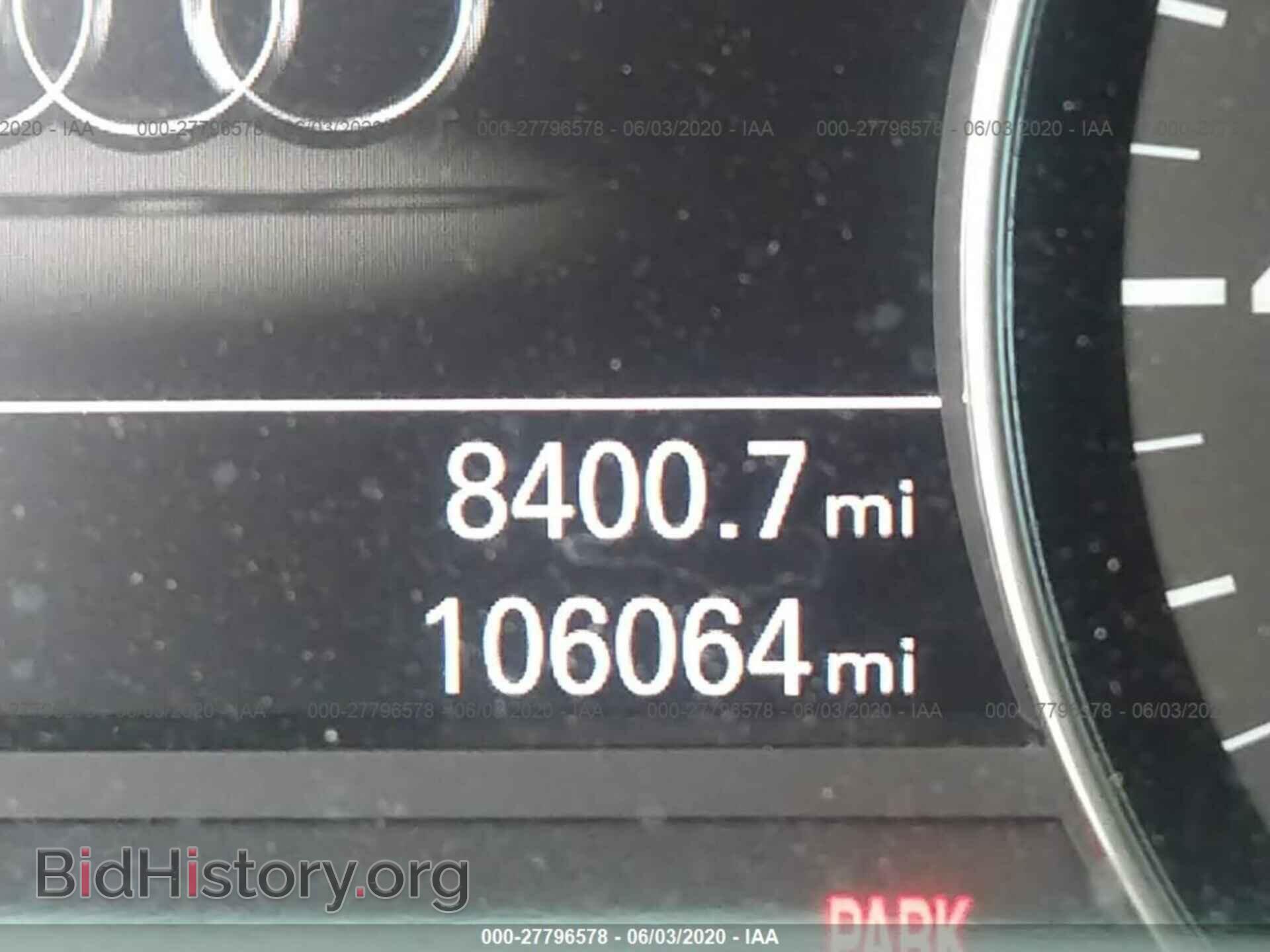 2013 AUDI A6 - VIN: WAUHGAFC6DN064698 - Фото 7