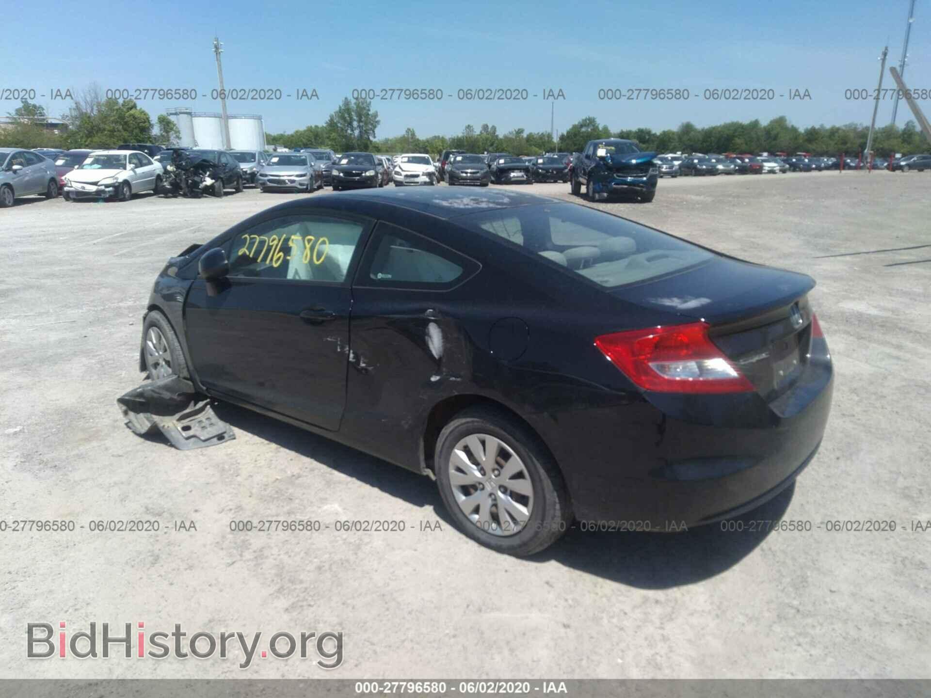2012 HONDA CIVIC - VIN: 2HGFG3A5XCH549515 - Фото 3