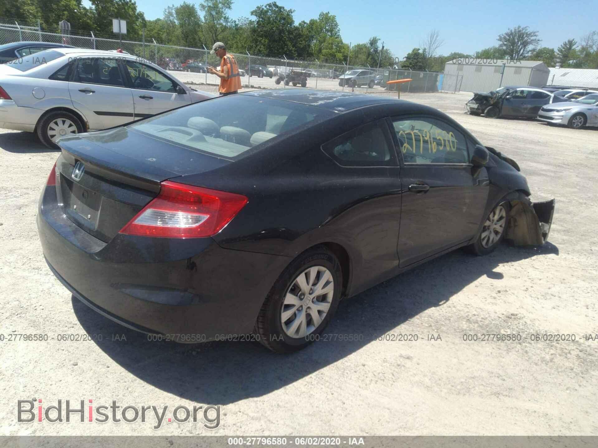 2012 HONDA CIVIC - VIN: 2HGFG3A5XCH549515 - Фото 4