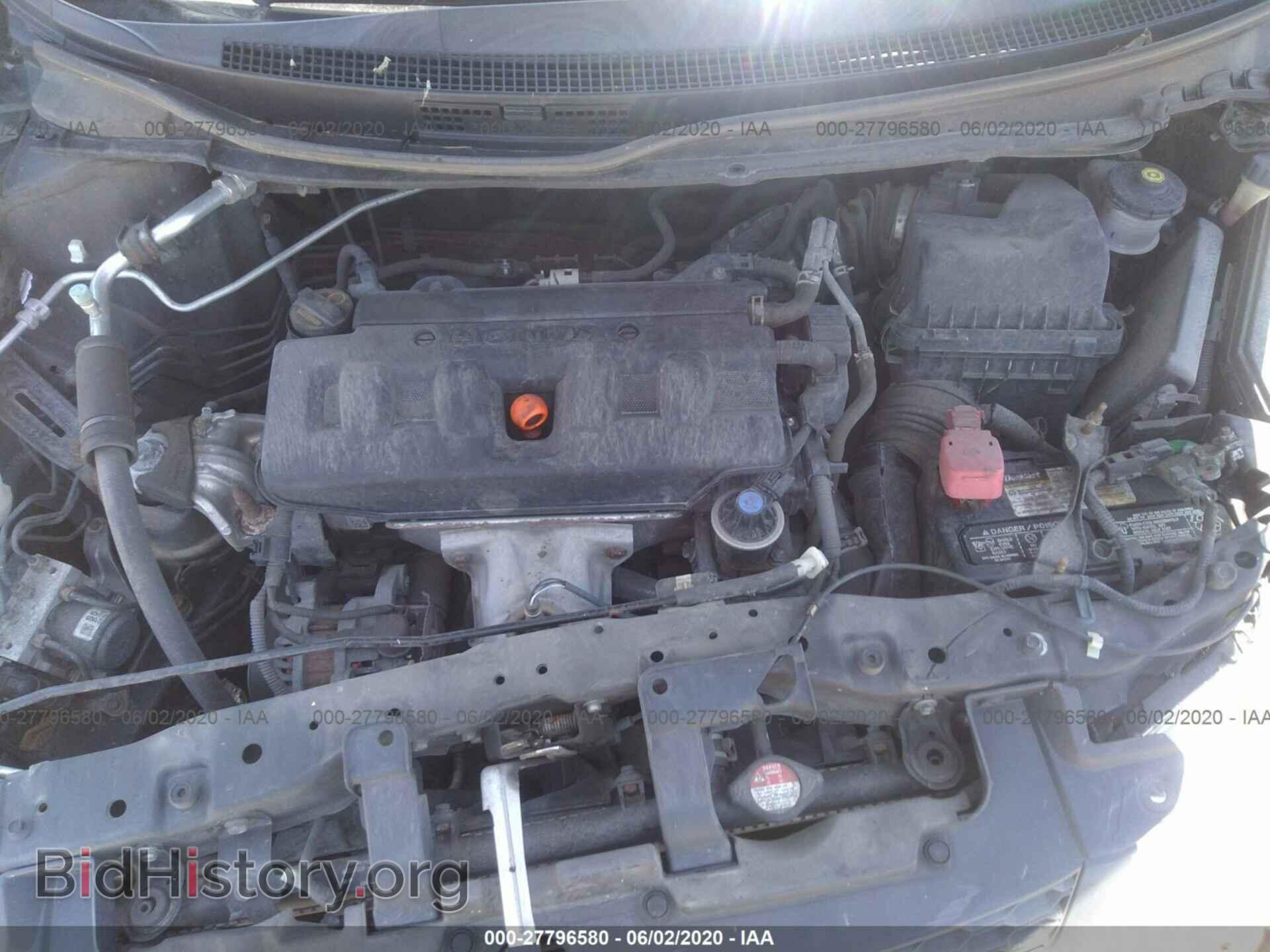 2012 HONDA CIVIC - VIN: 2HGFG3A5XCH549515 - Фото 10