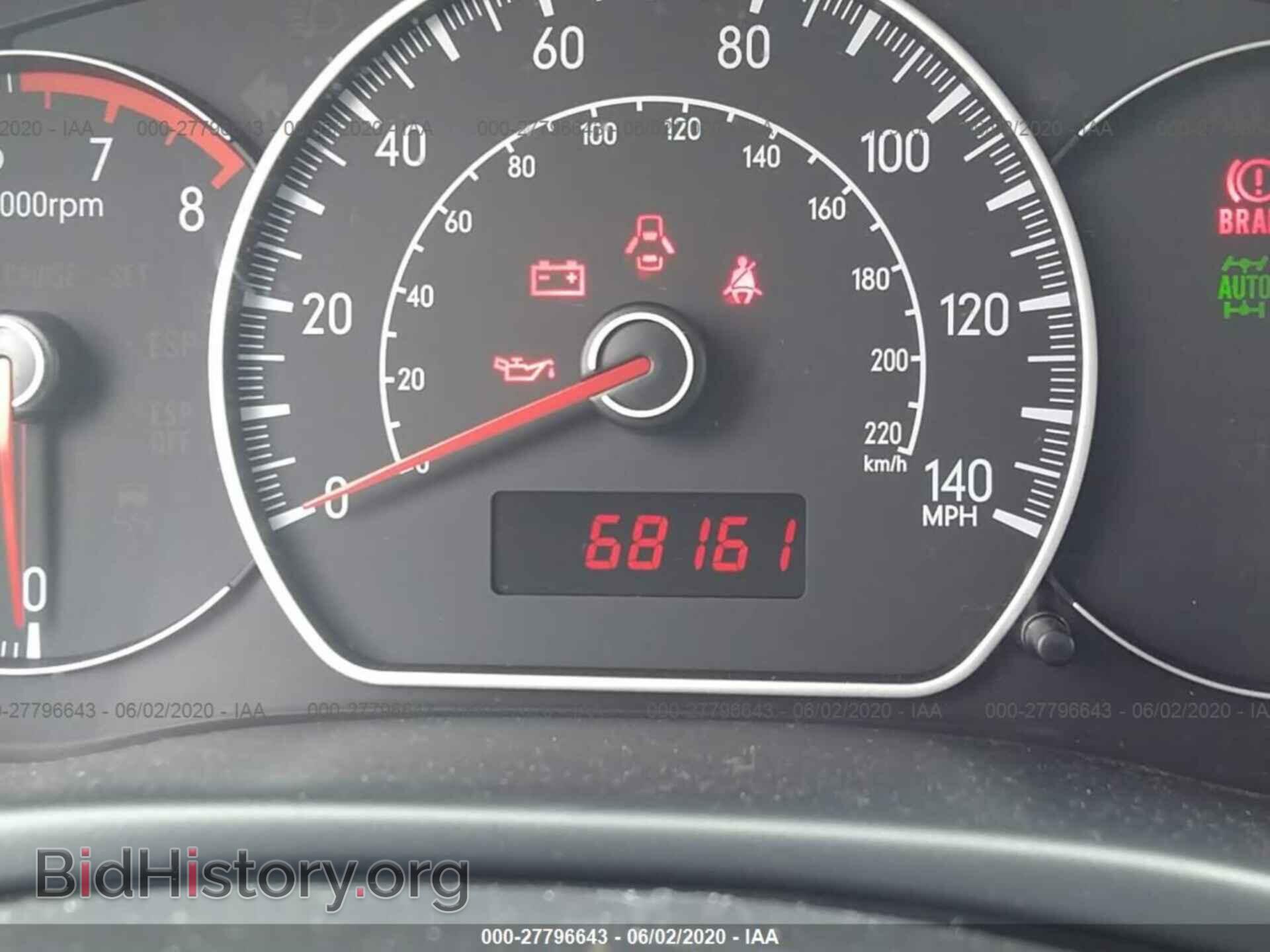 2007 SUZUKI SX4 - VIN: JS2YB413575102653 - Фото 7