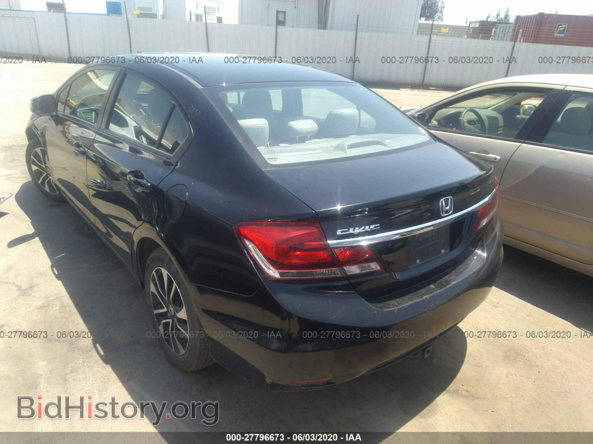 2013 HONDA CIVIC - VIN: 19XFB2F81DE274446 - Photo 3