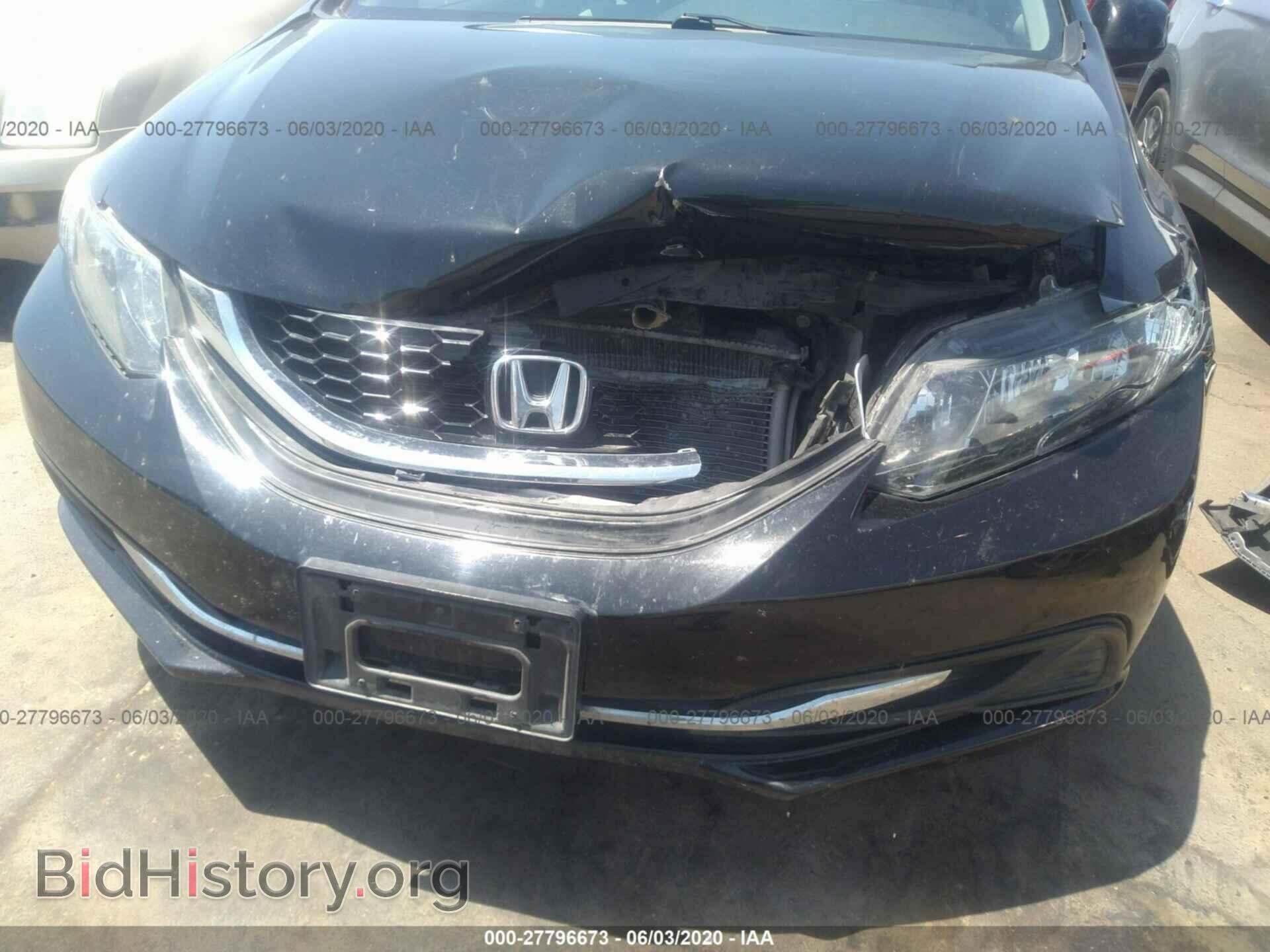 2013 HONDA CIVIC - VIN: 19XFB2F81DE274446 - Photo 6