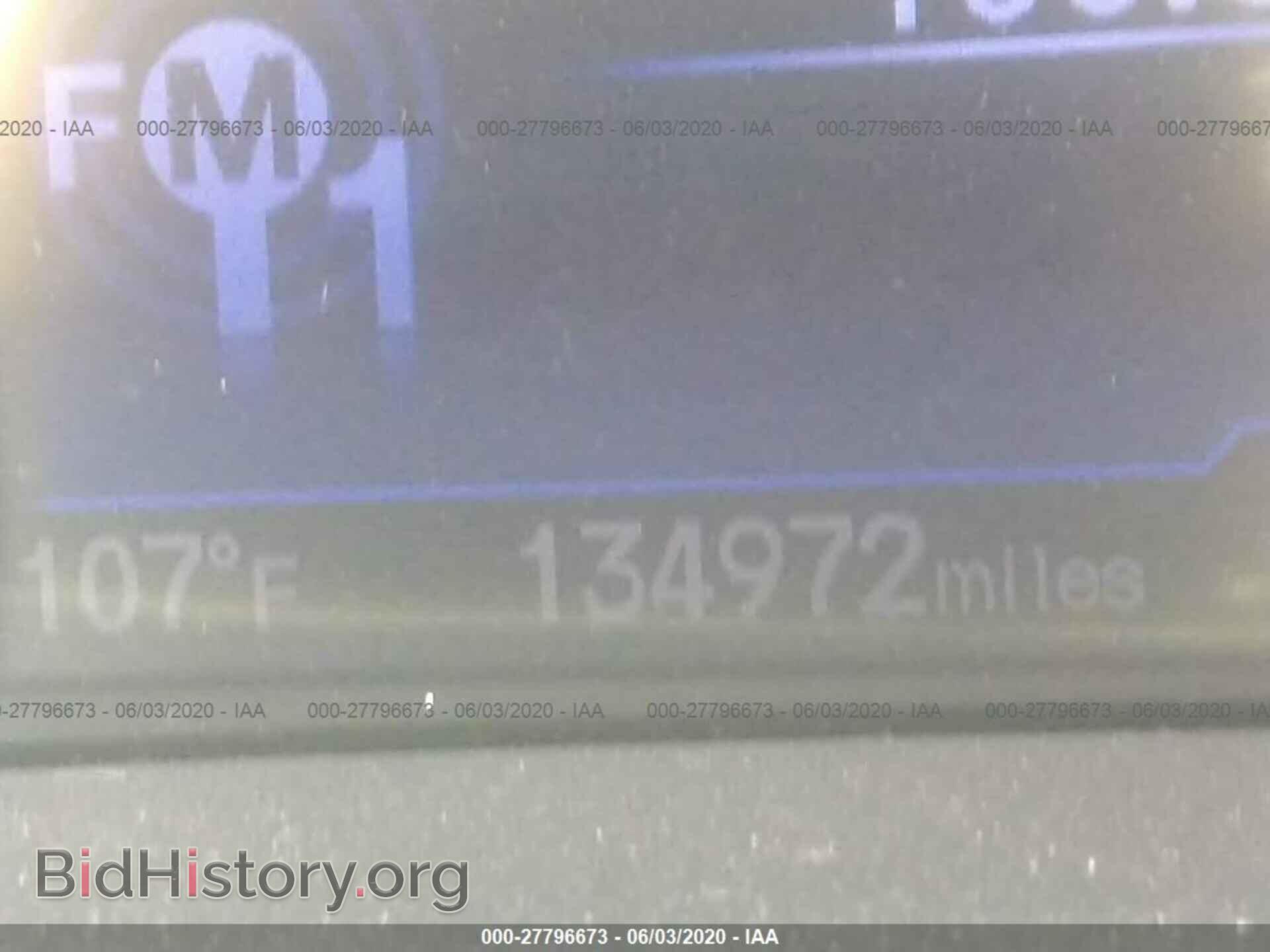 2013 HONDA CIVIC - VIN: 19XFB2F81DE274446 - Photo 7