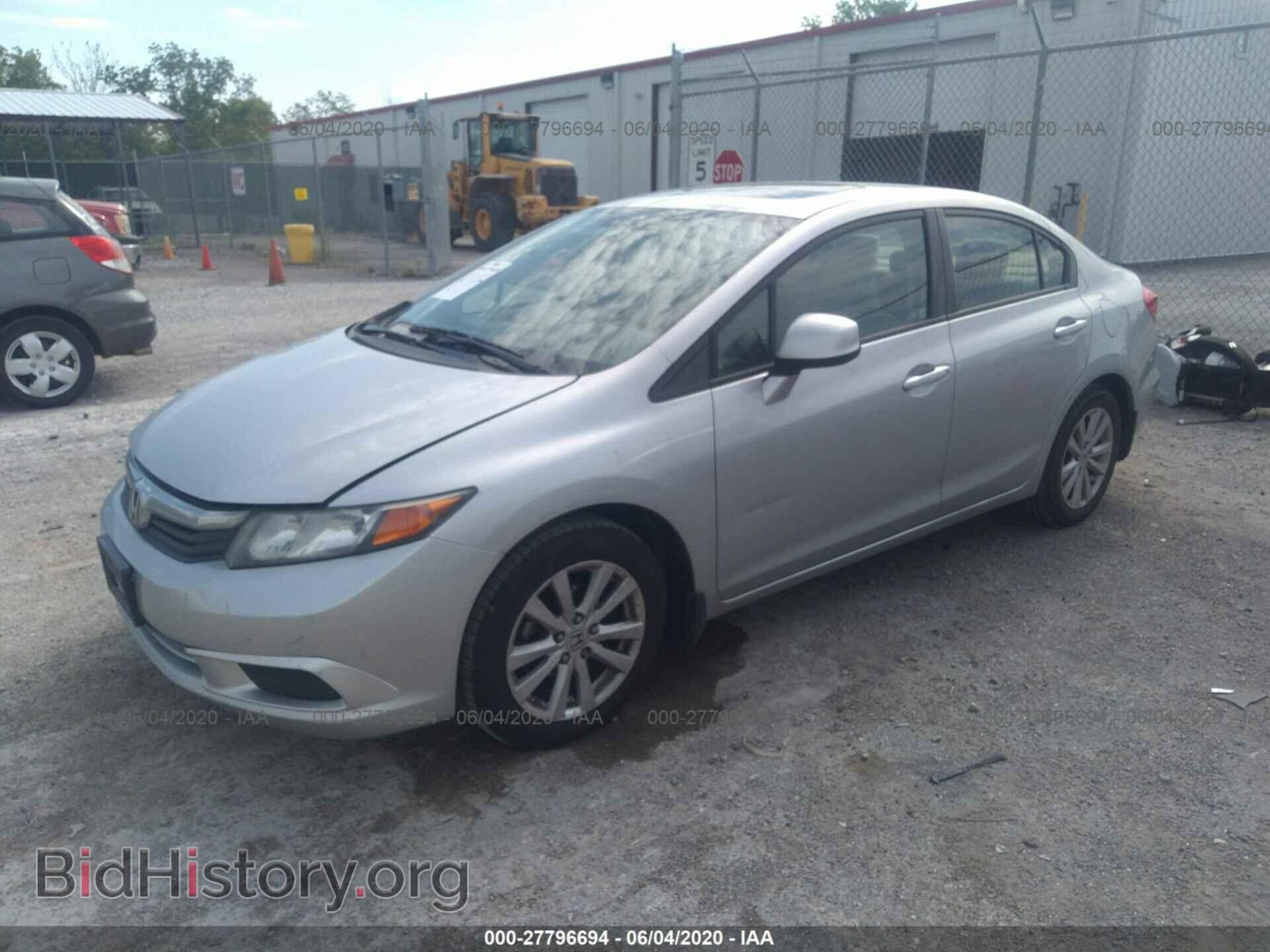 2012 HONDA CIVIC SDN - VIN: 19XFB2F87CE314995 - Фото 2