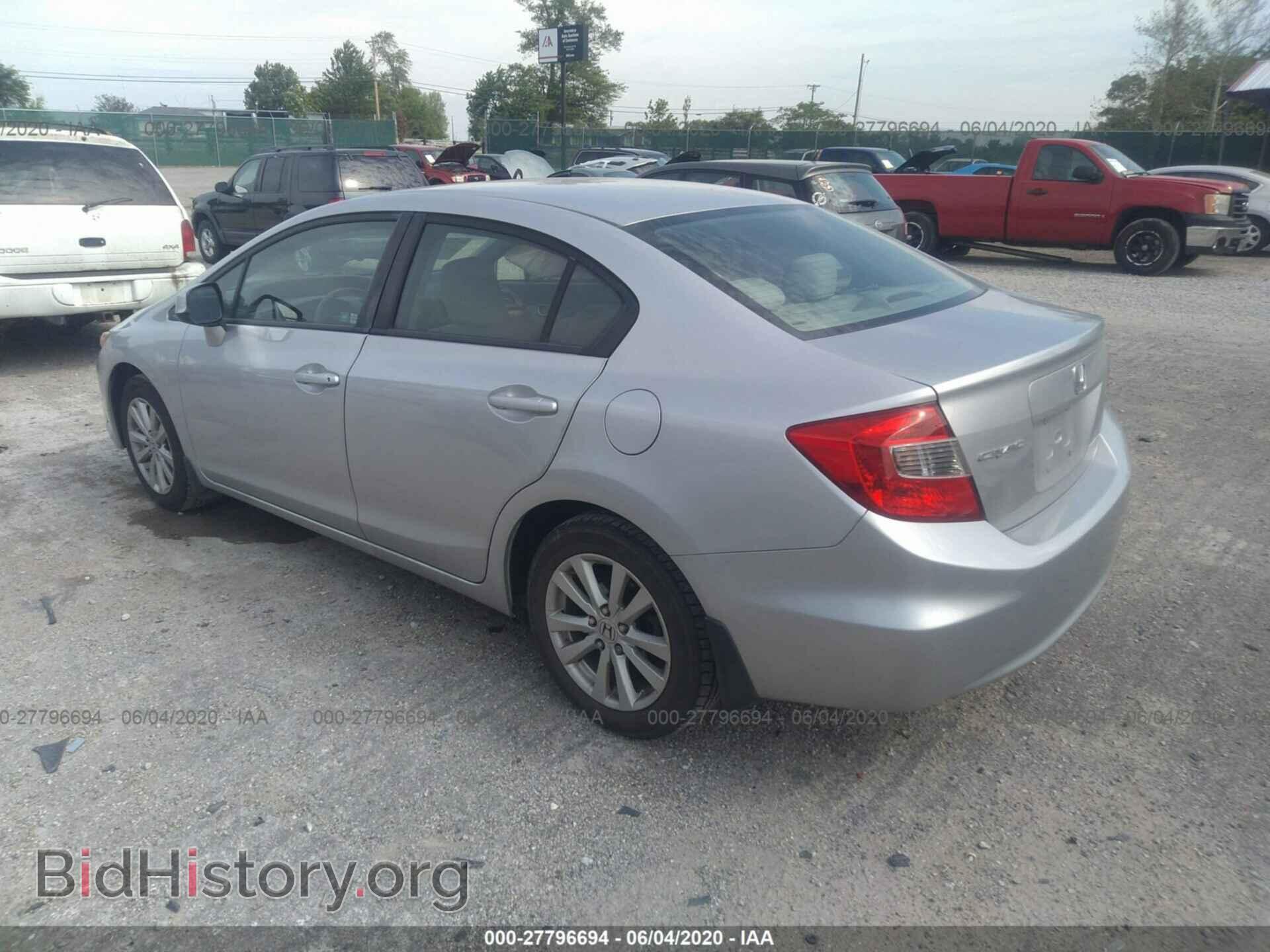 2012 HONDA CIVIC SDN - VIN: 19XFB2F87CE314995 - Фото 3