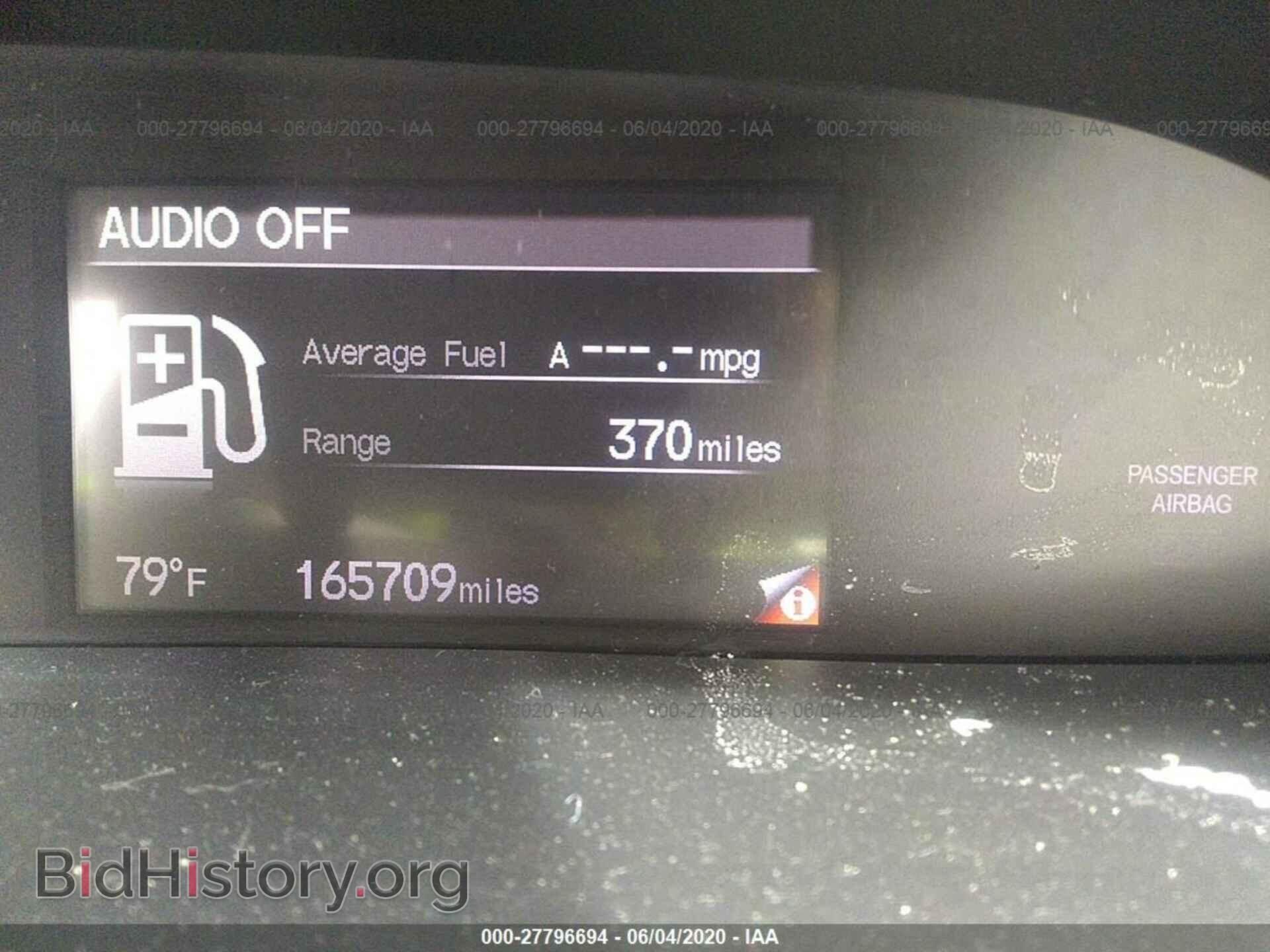 2012 HONDA CIVIC SDN - VIN: 19XFB2F87CE314995 - Фото 7