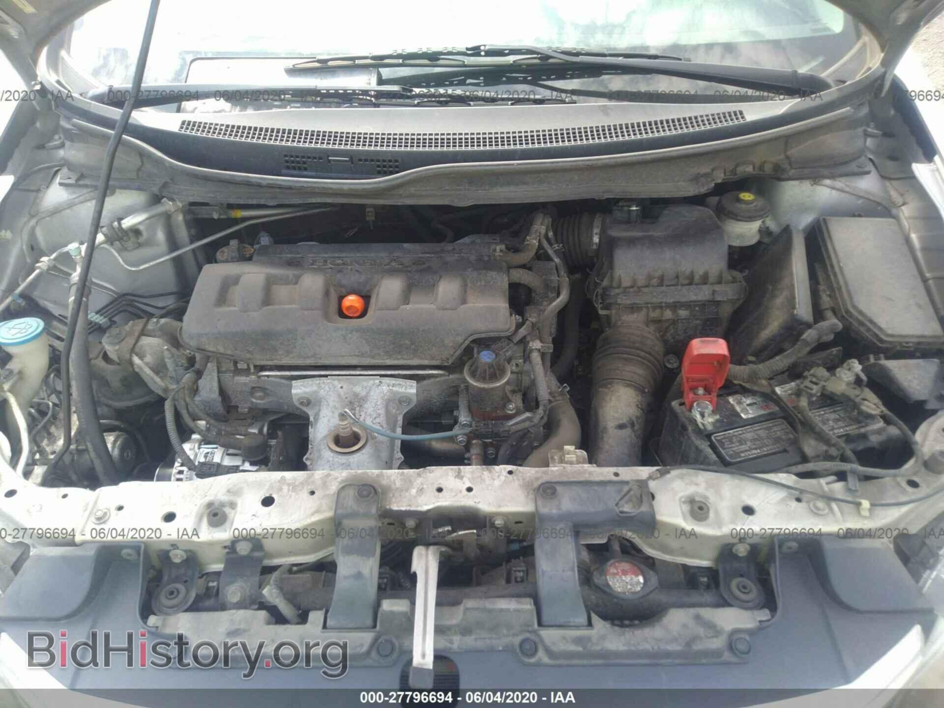 2012 HONDA CIVIC SDN - VIN: 19XFB2F87CE314995 - Фото 10