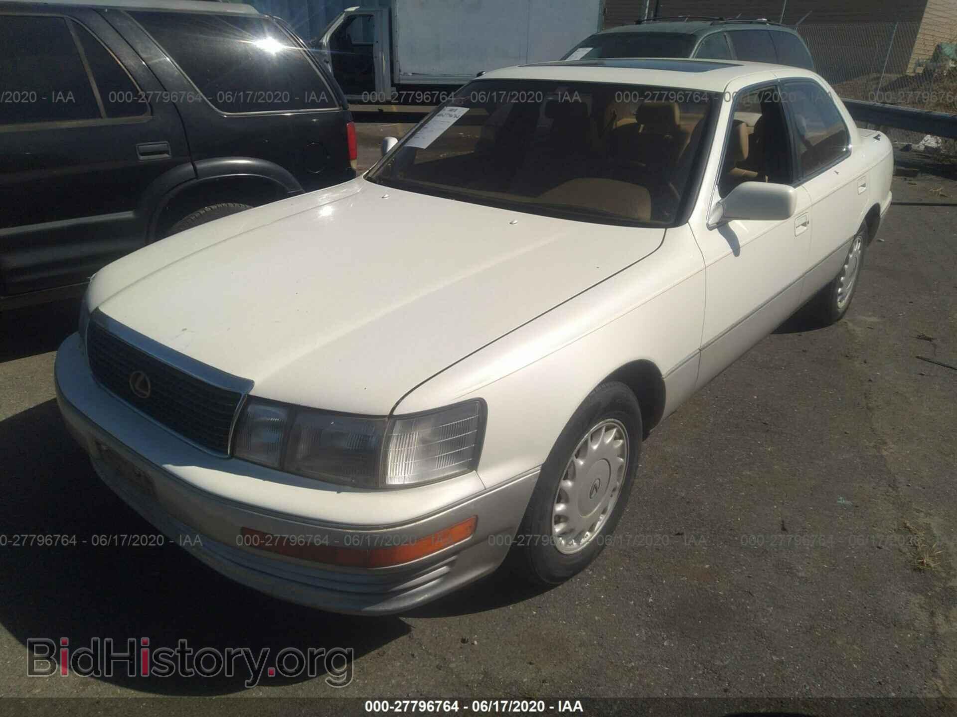 Photo JT8UF11E6M0065200 - LEXUS LS 1991