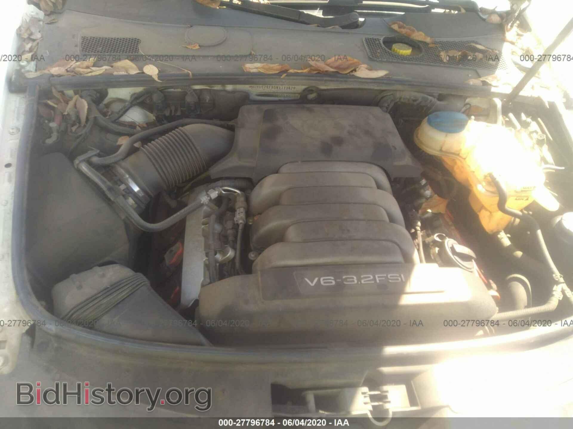 2005 AUDI A6 - VIN: WAUDG74F95N111187 - Фото 10