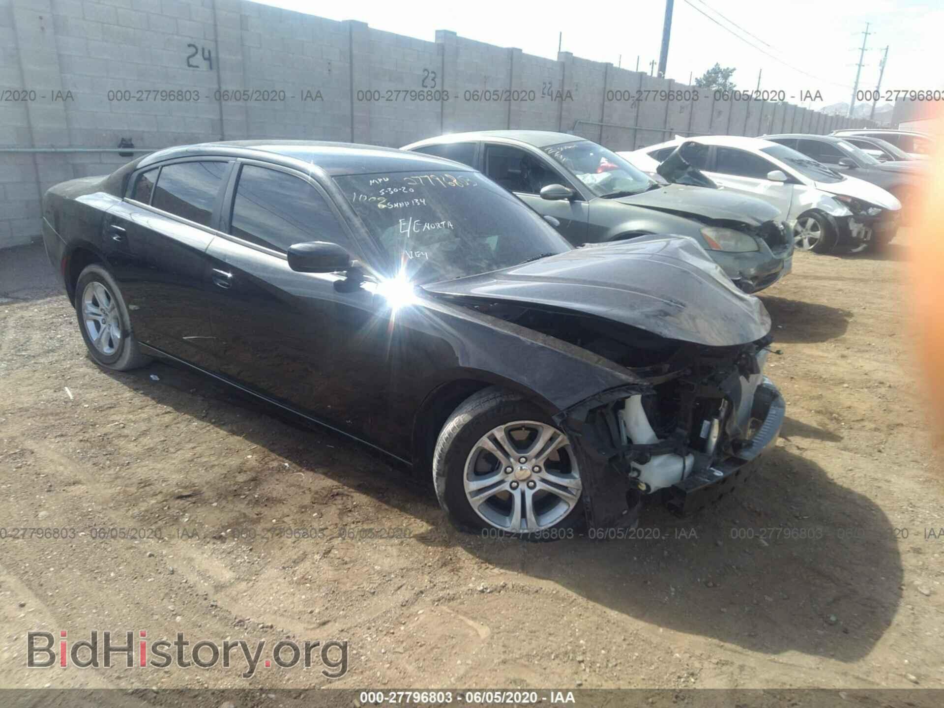 Photo 2C3CDXBG0HH660376 - DODGE CHARGER 2017