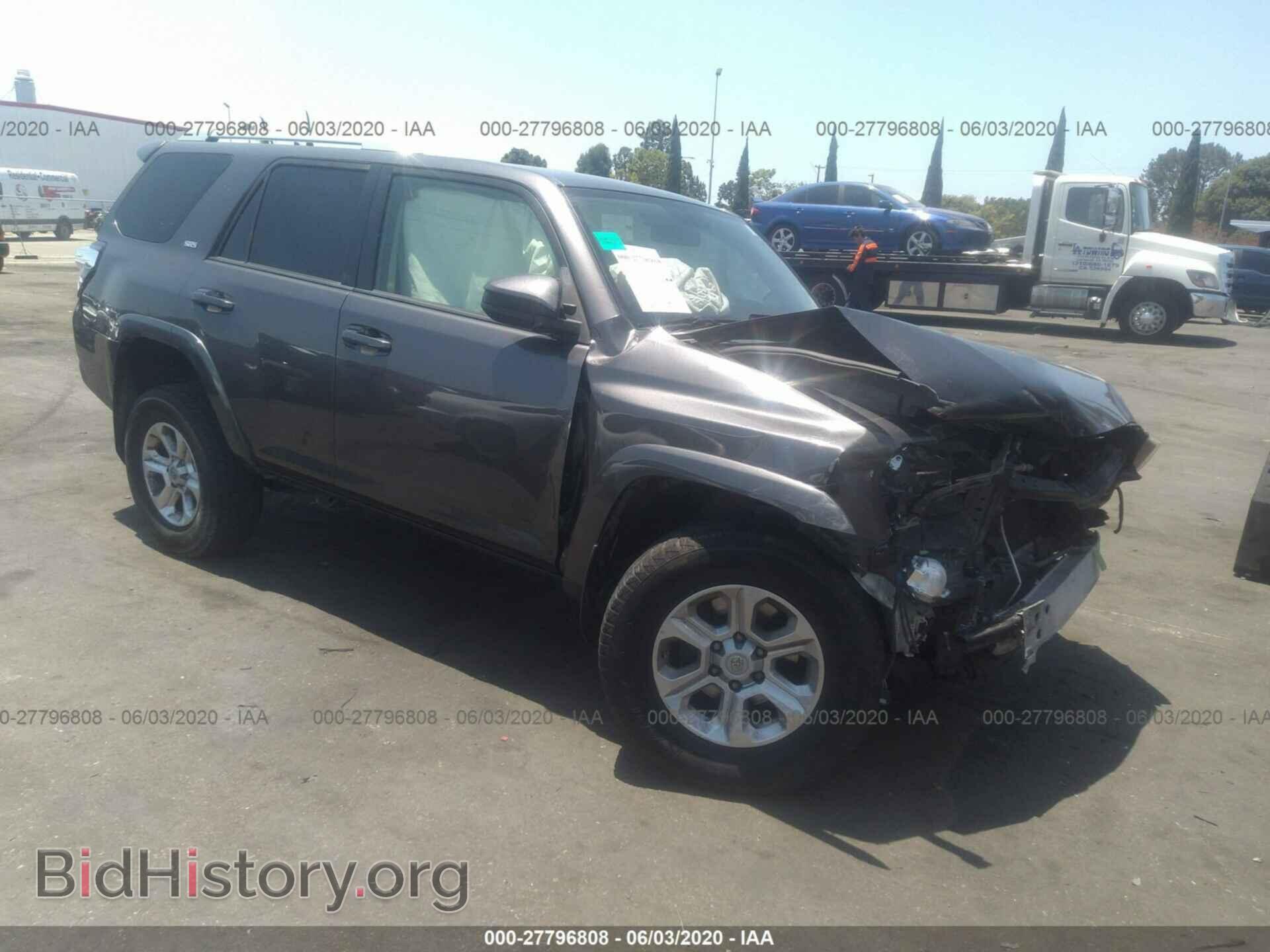Photo JTEBU5JR8F5228455 - TOYOTA 4RUNNER 2015