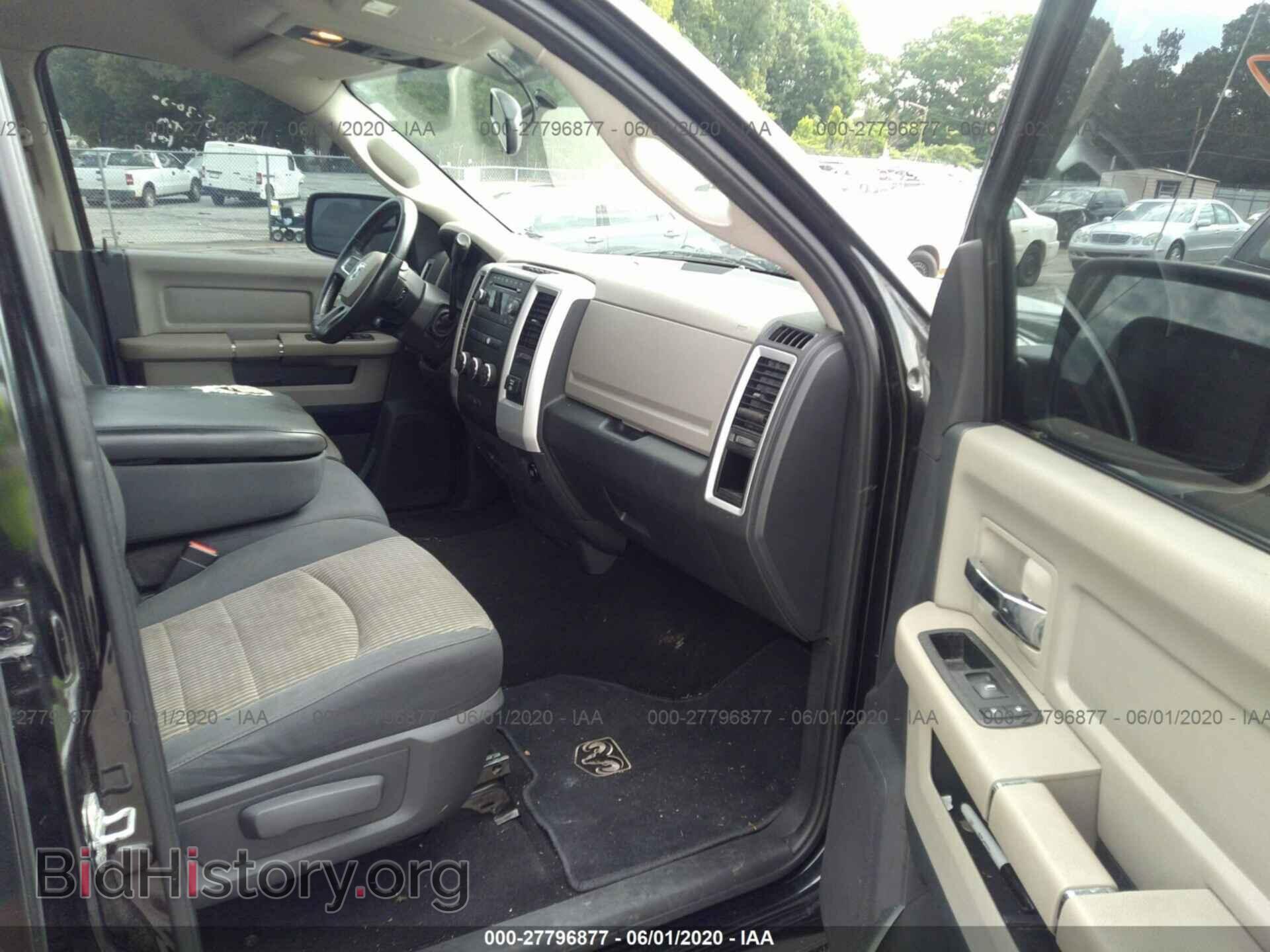 2009 DODGE RAM 1500 - VIN: 1D3HB13T19S732543 - Фото 5