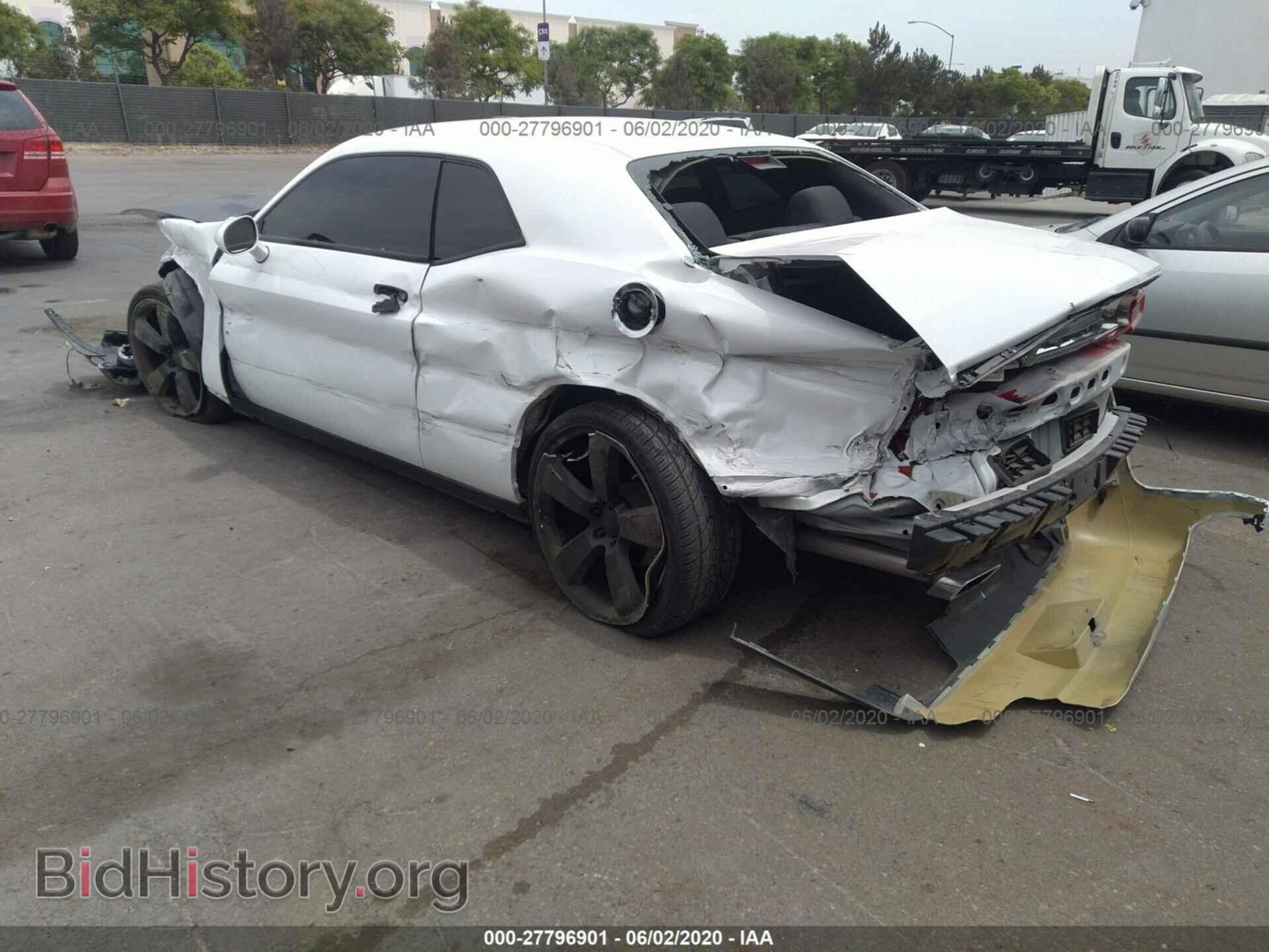 2014 DODGE CHALLENGER - VIN: 2C3CDYAG3EH313093 - Photo 3