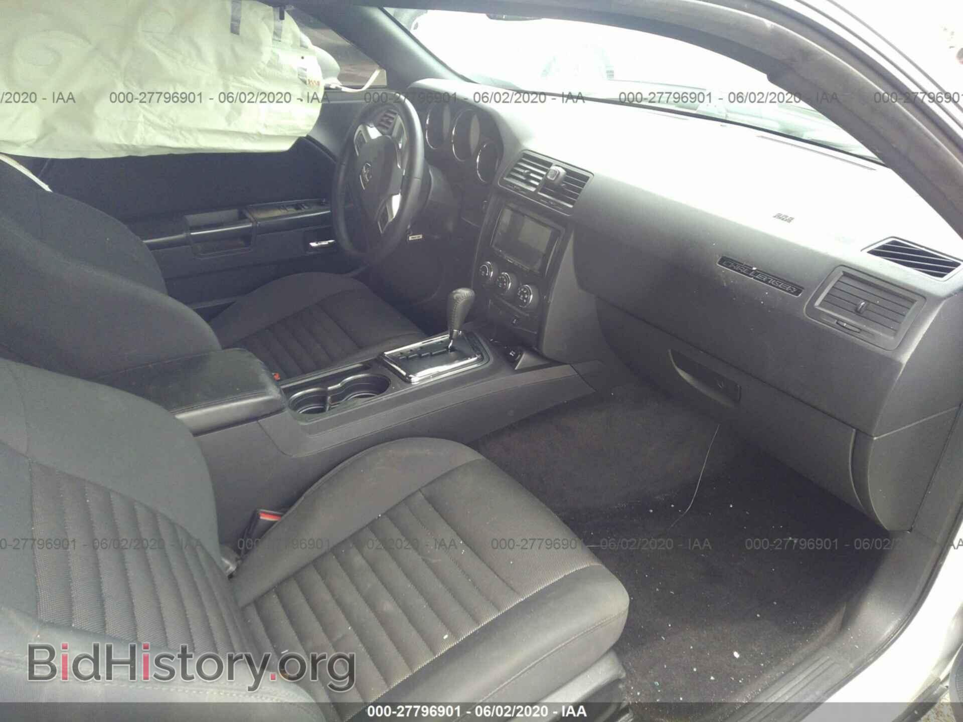 2014 DODGE CHALLENGER - VIN: 2C3CDYAG3EH313093 - Photo 5