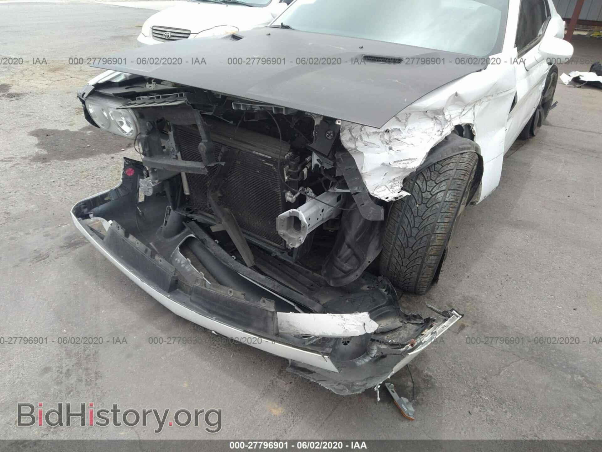 2014 DODGE CHALLENGER - VIN: 2C3CDYAG3EH313093 - Photo 6
