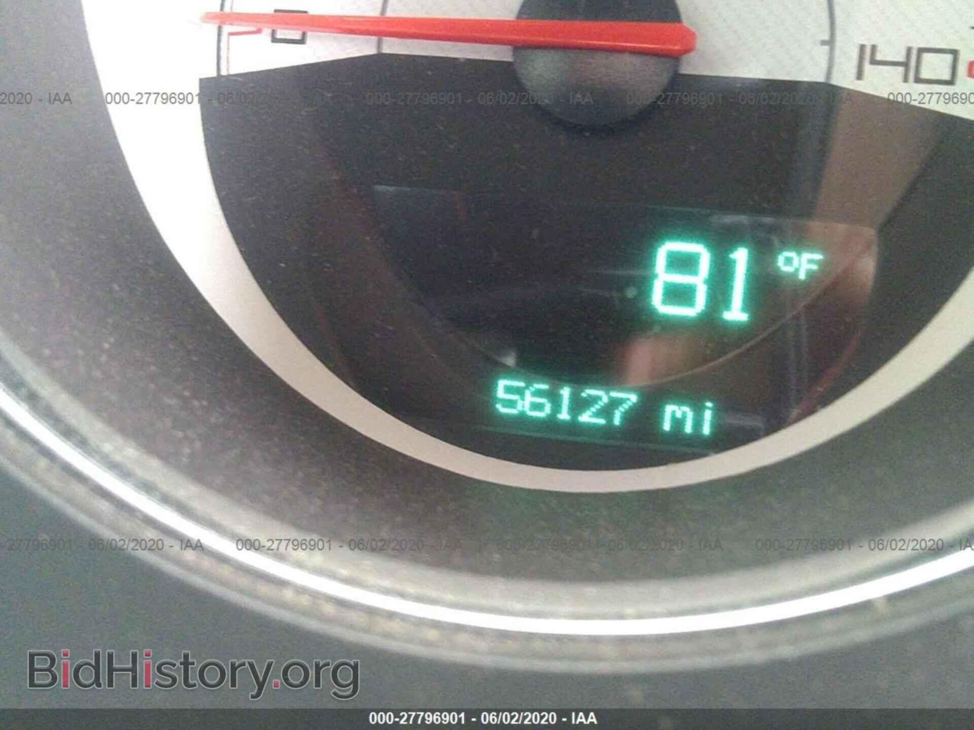 2014 DODGE CHALLENGER - VIN: 2C3CDYAG3EH313093 - Photo 7
