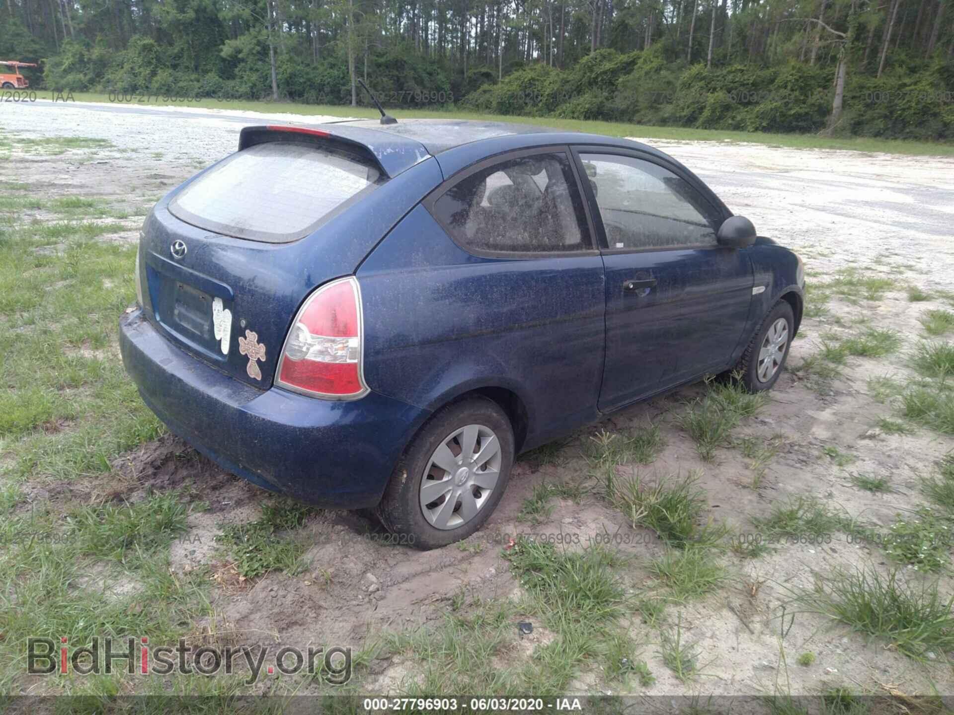2007 HYUNDAI ACCENT - VIN: KMHCM36C27U049154 - Фото 4