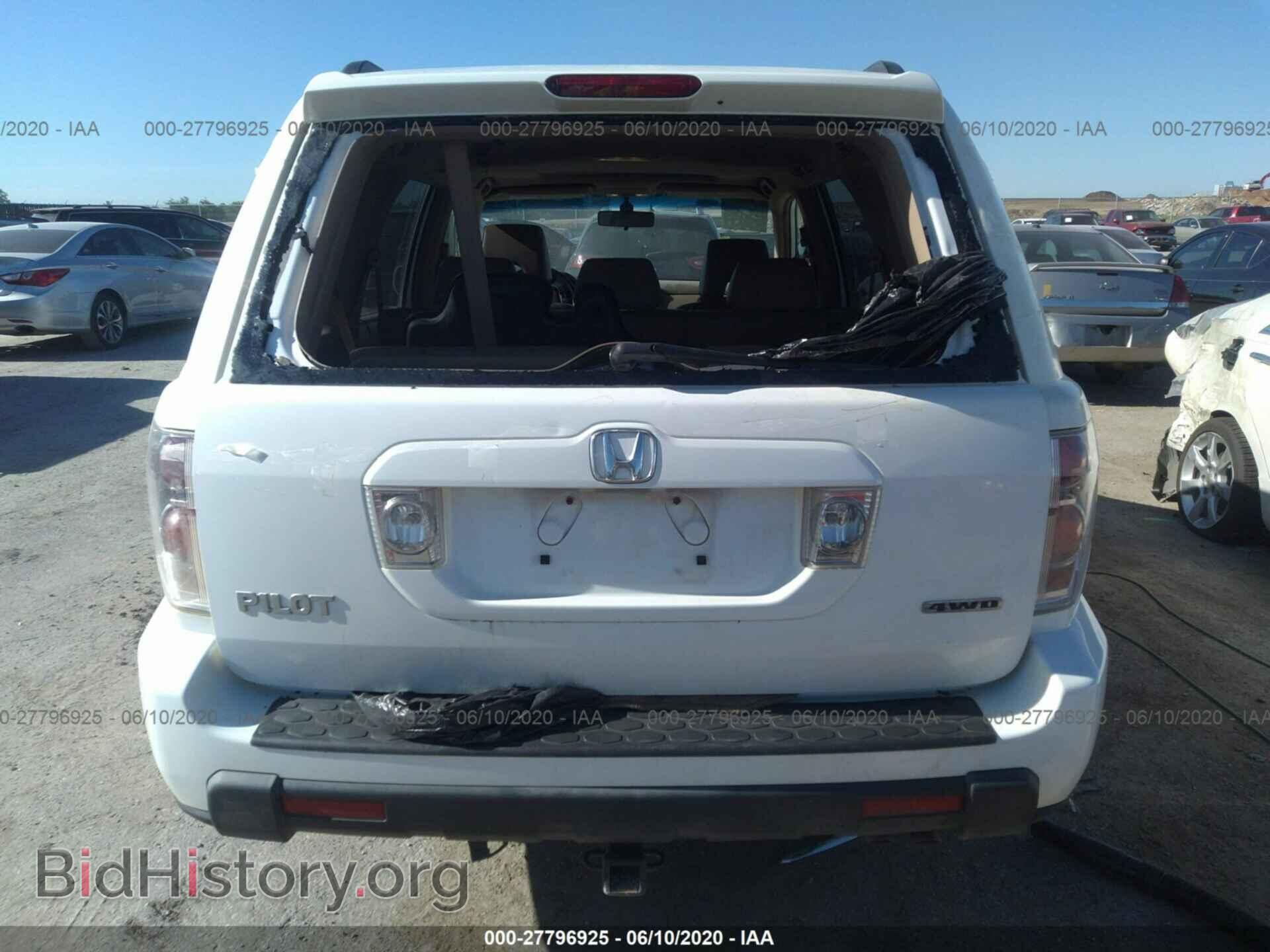 2008 HONDA PILOT - VIN: 5FNYF18508B044732 - Фото 6